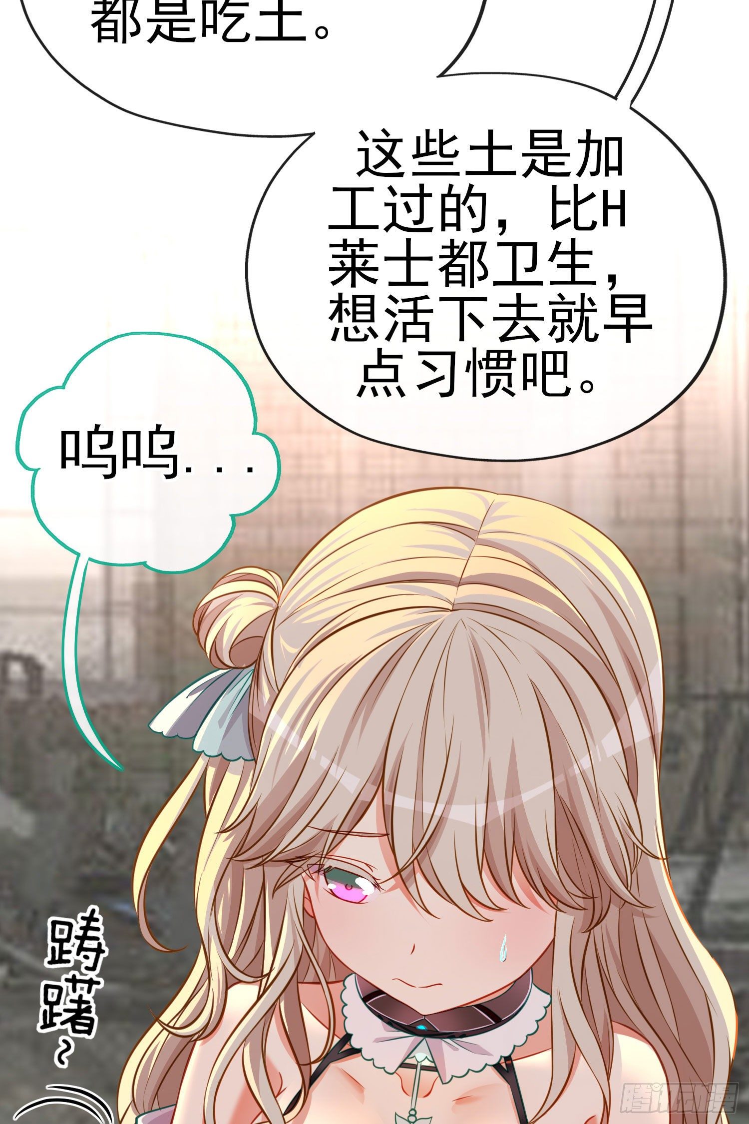 奢侈品27