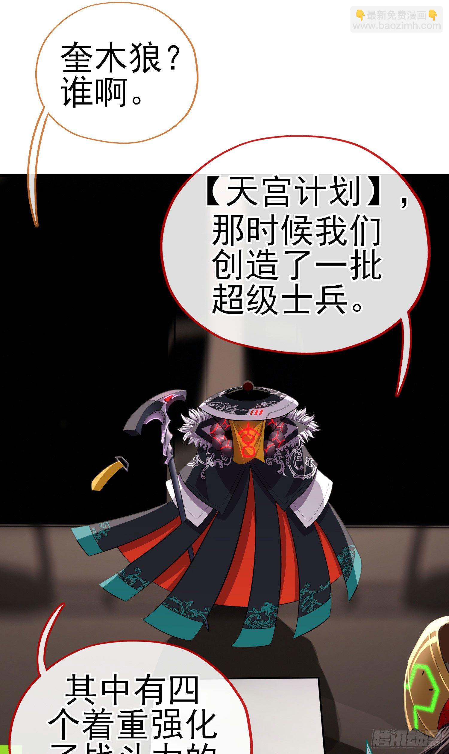 给点酒喝11