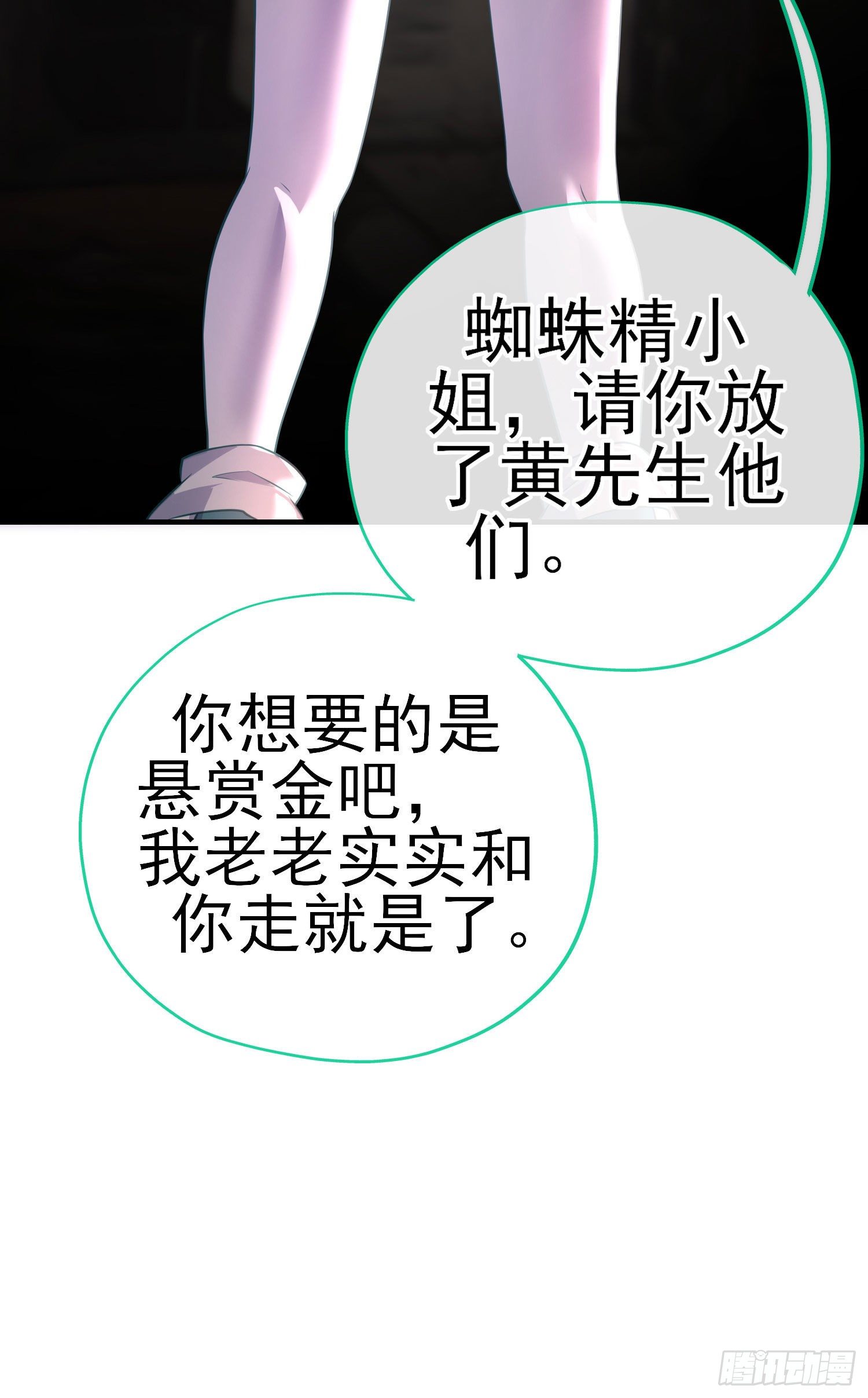 心房11