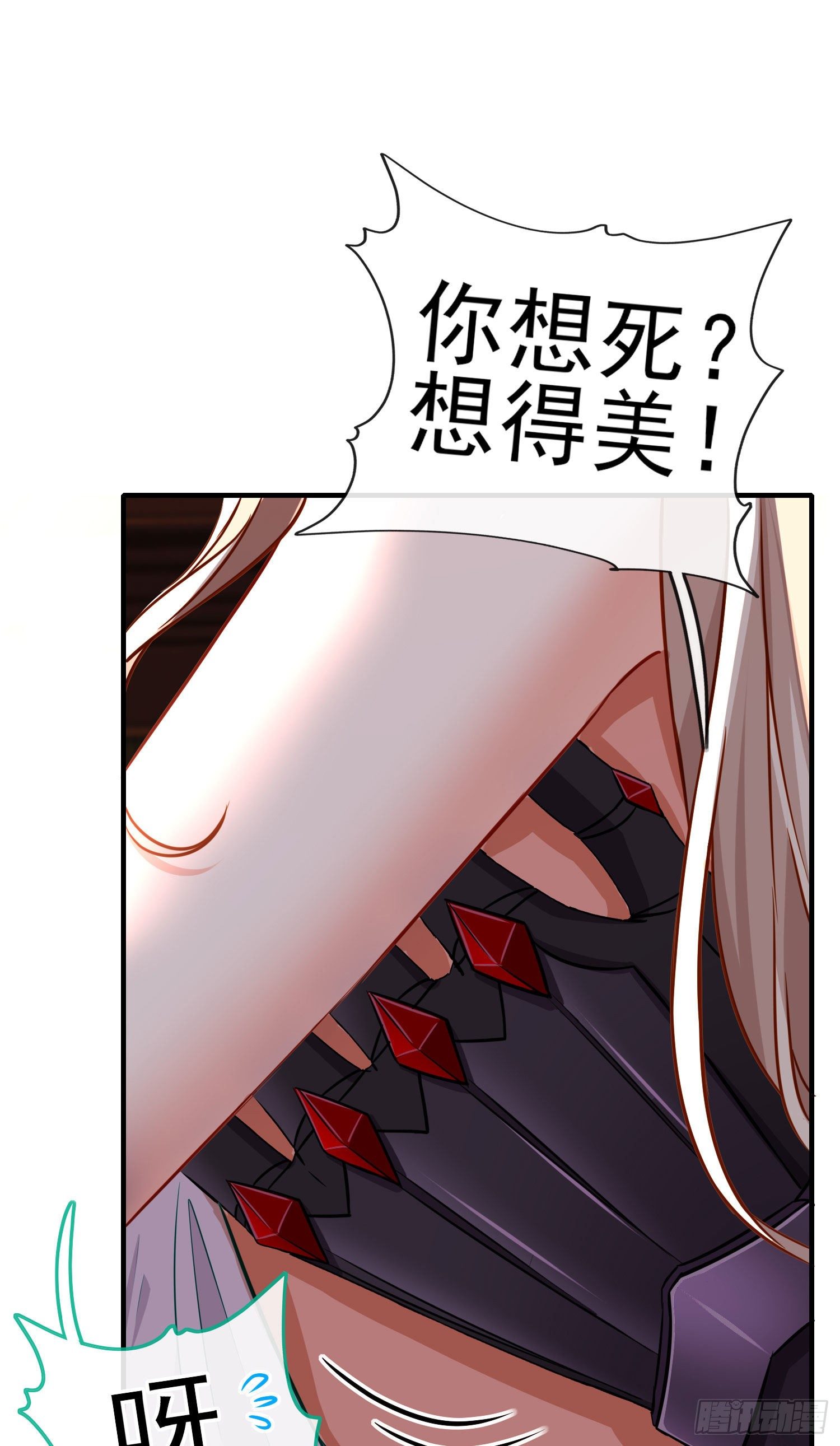 稻种48