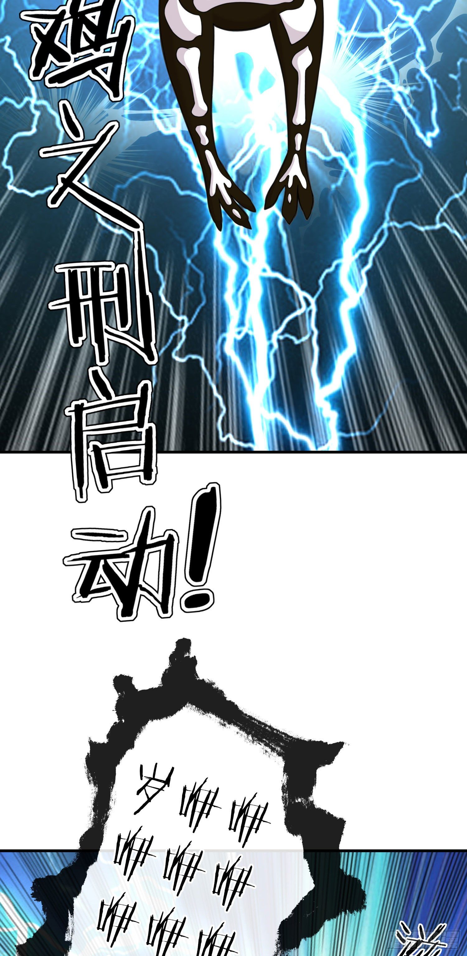 夫妻间会做的事37