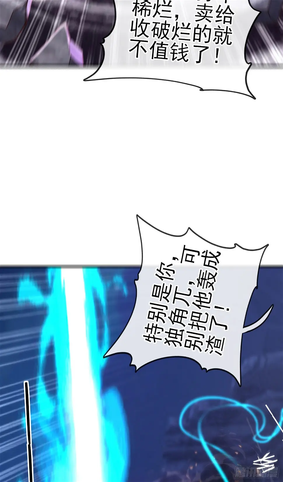 直接走肾吧！6
