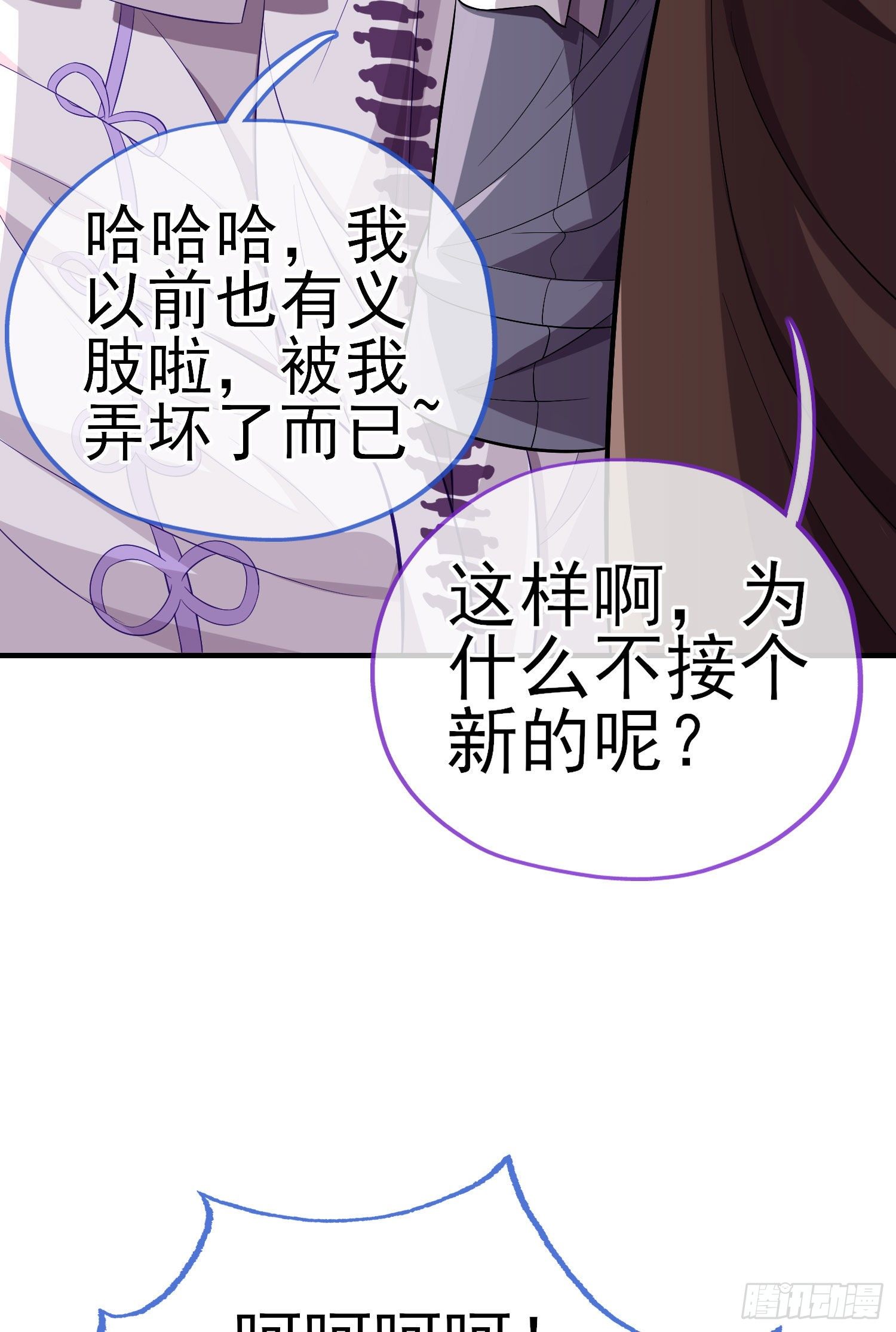 宝象9
