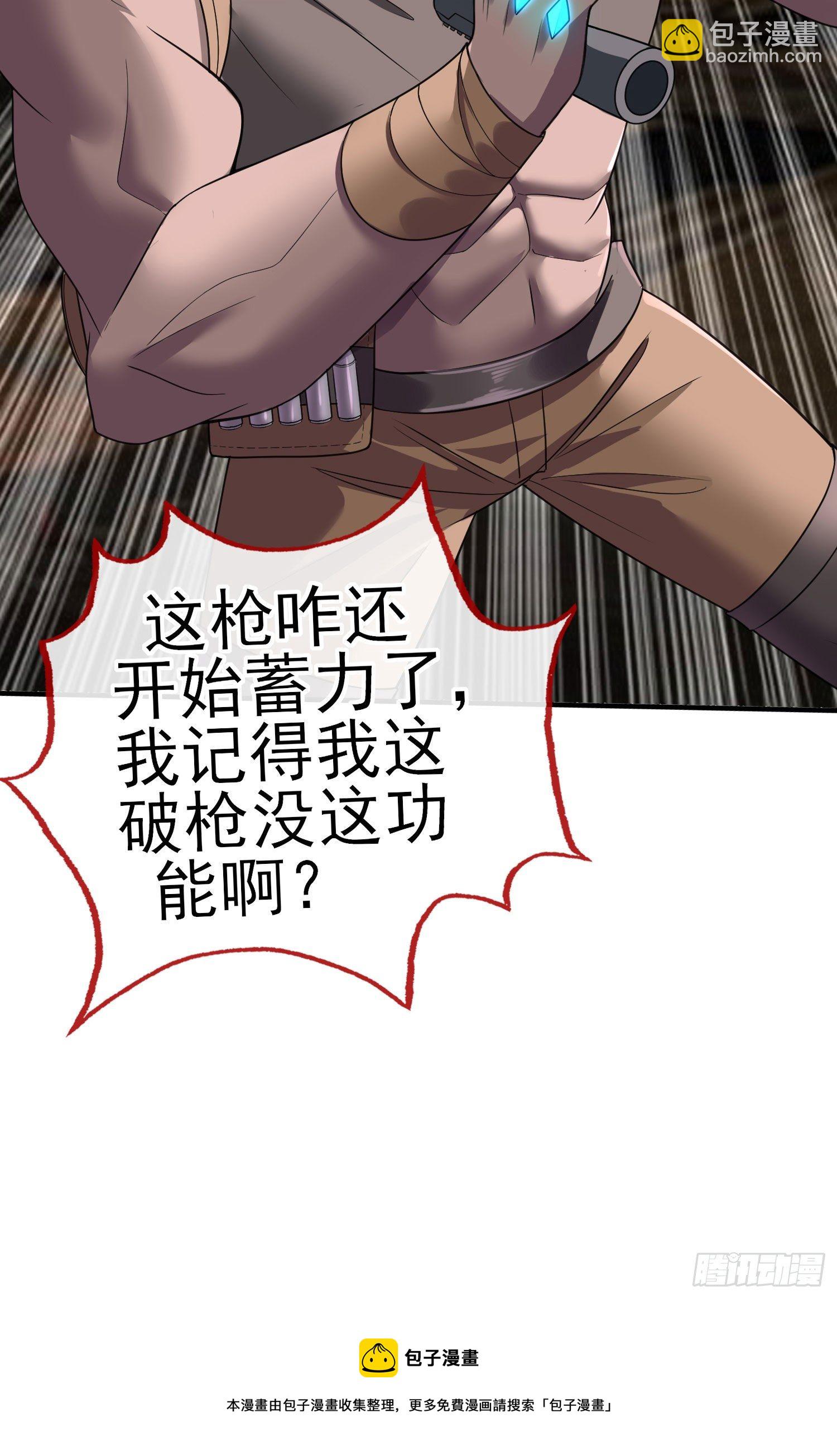 吻66