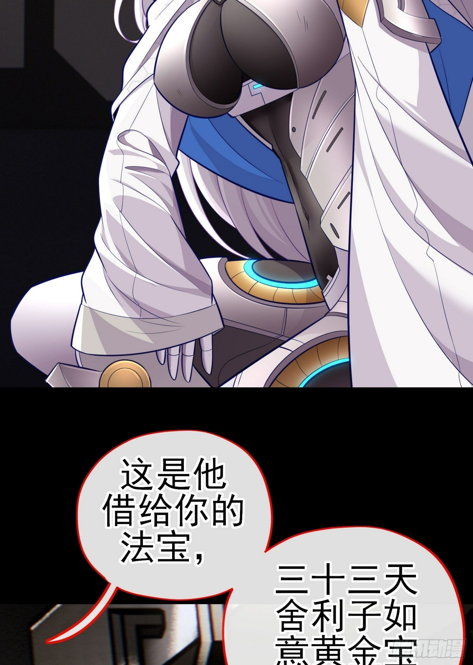 目的52