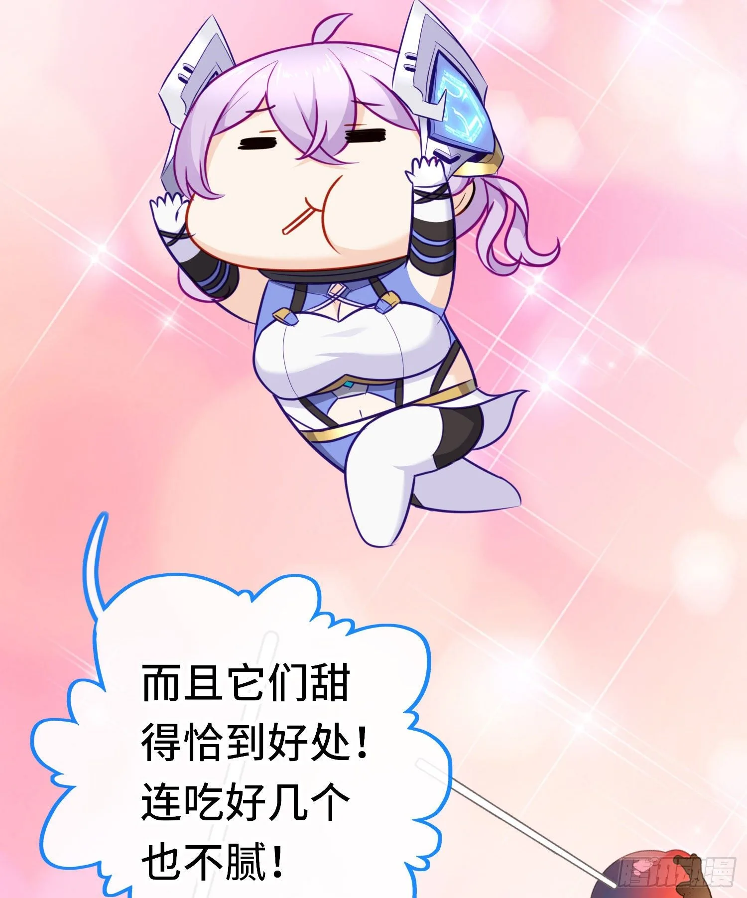 糖果37