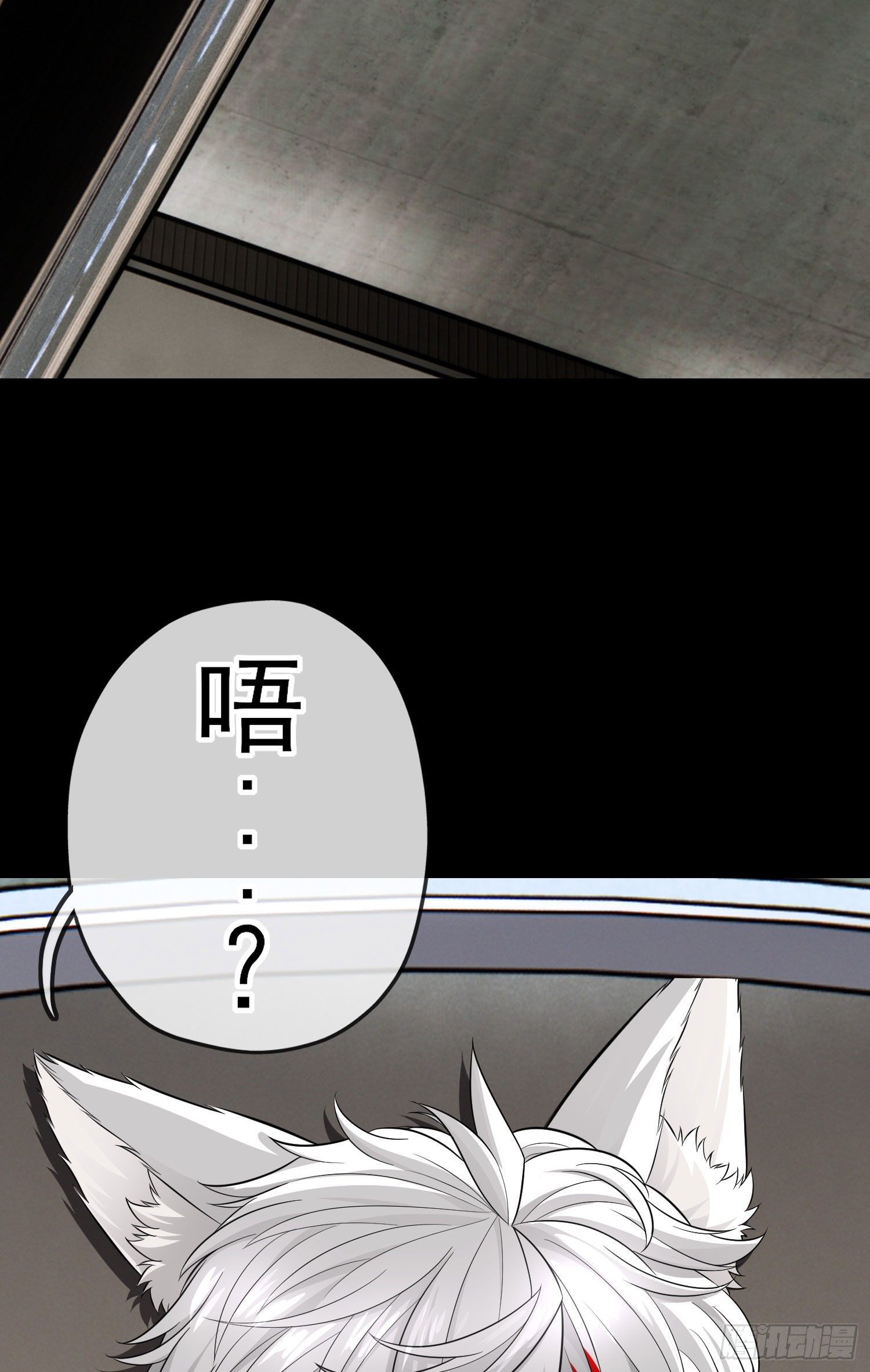 转场19