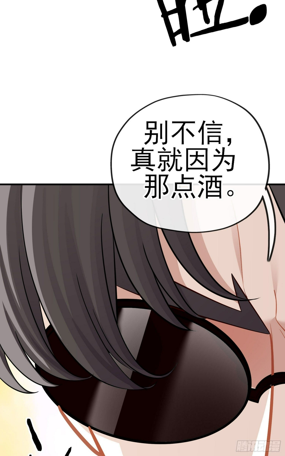 目的40