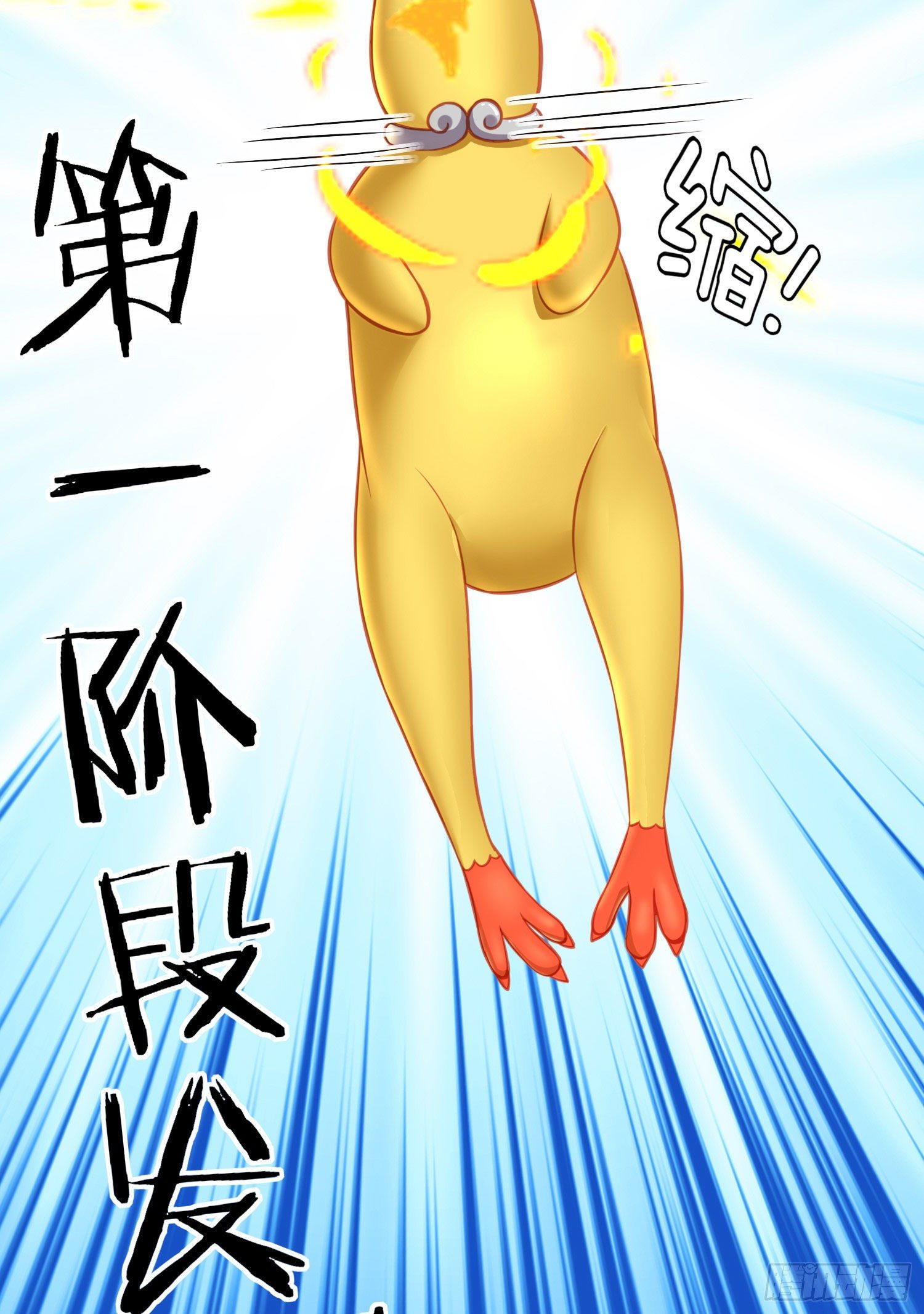 吻9