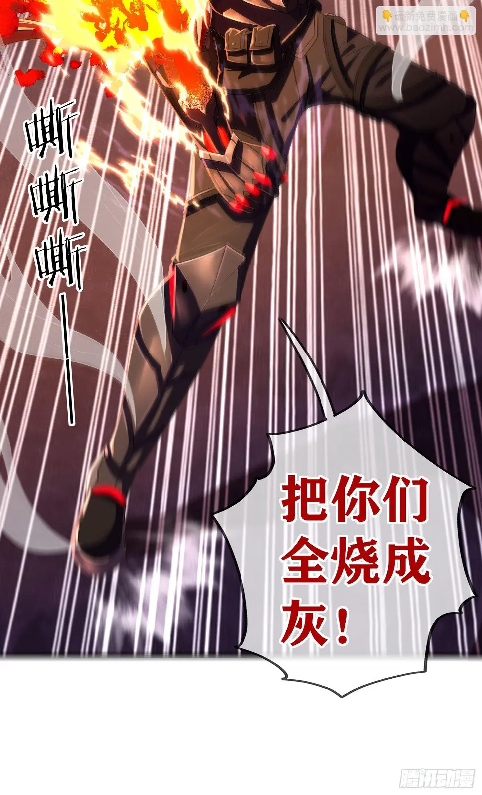 卡了一下35