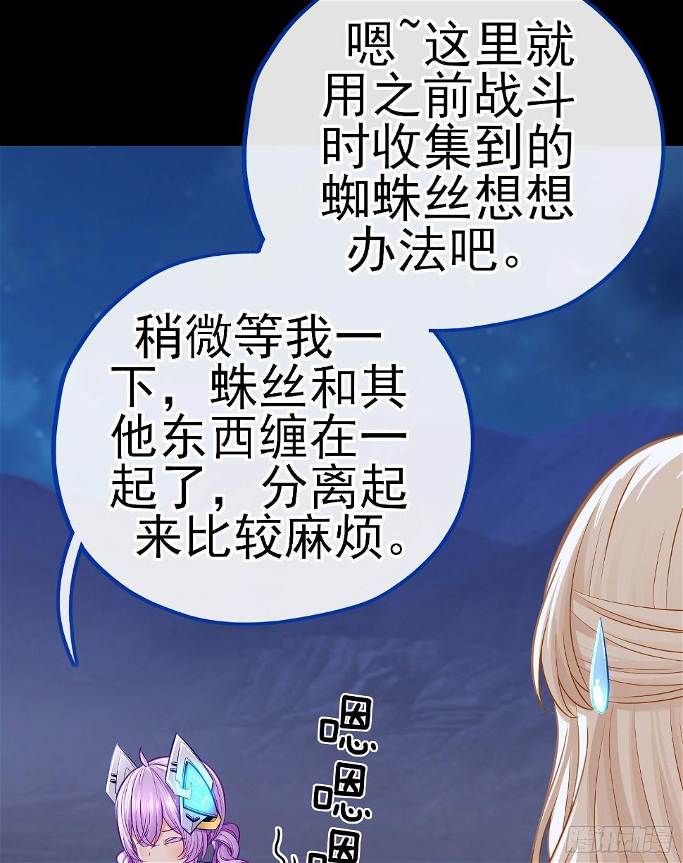 琵琶洞11