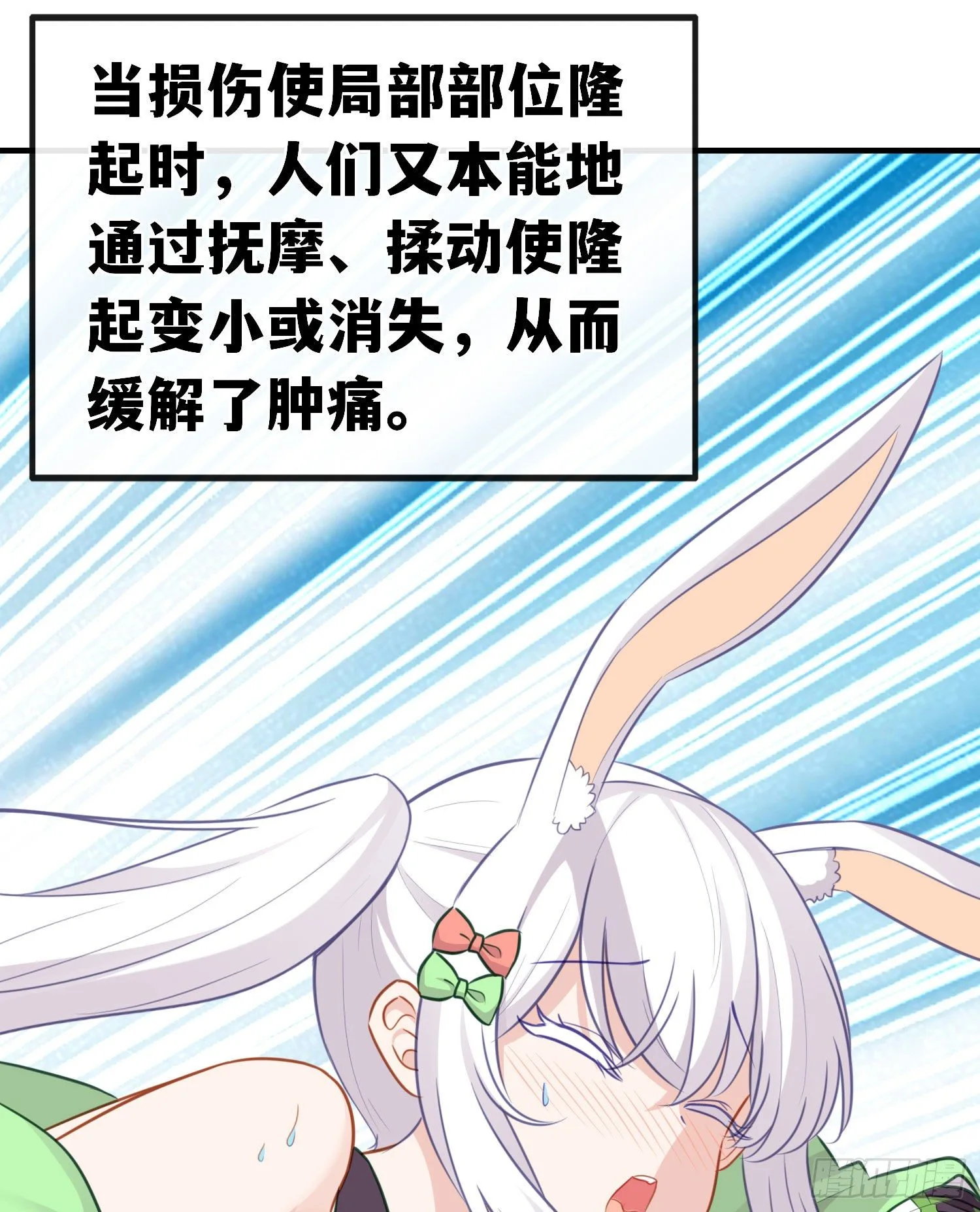 重聚8
