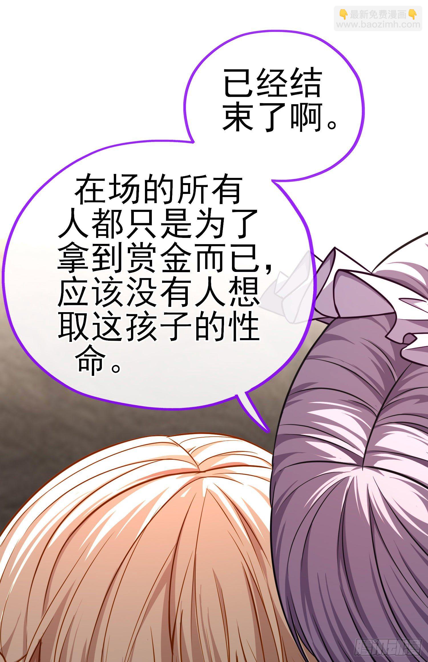 七星海棠61
