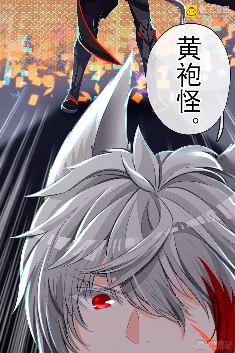 卡了一下4