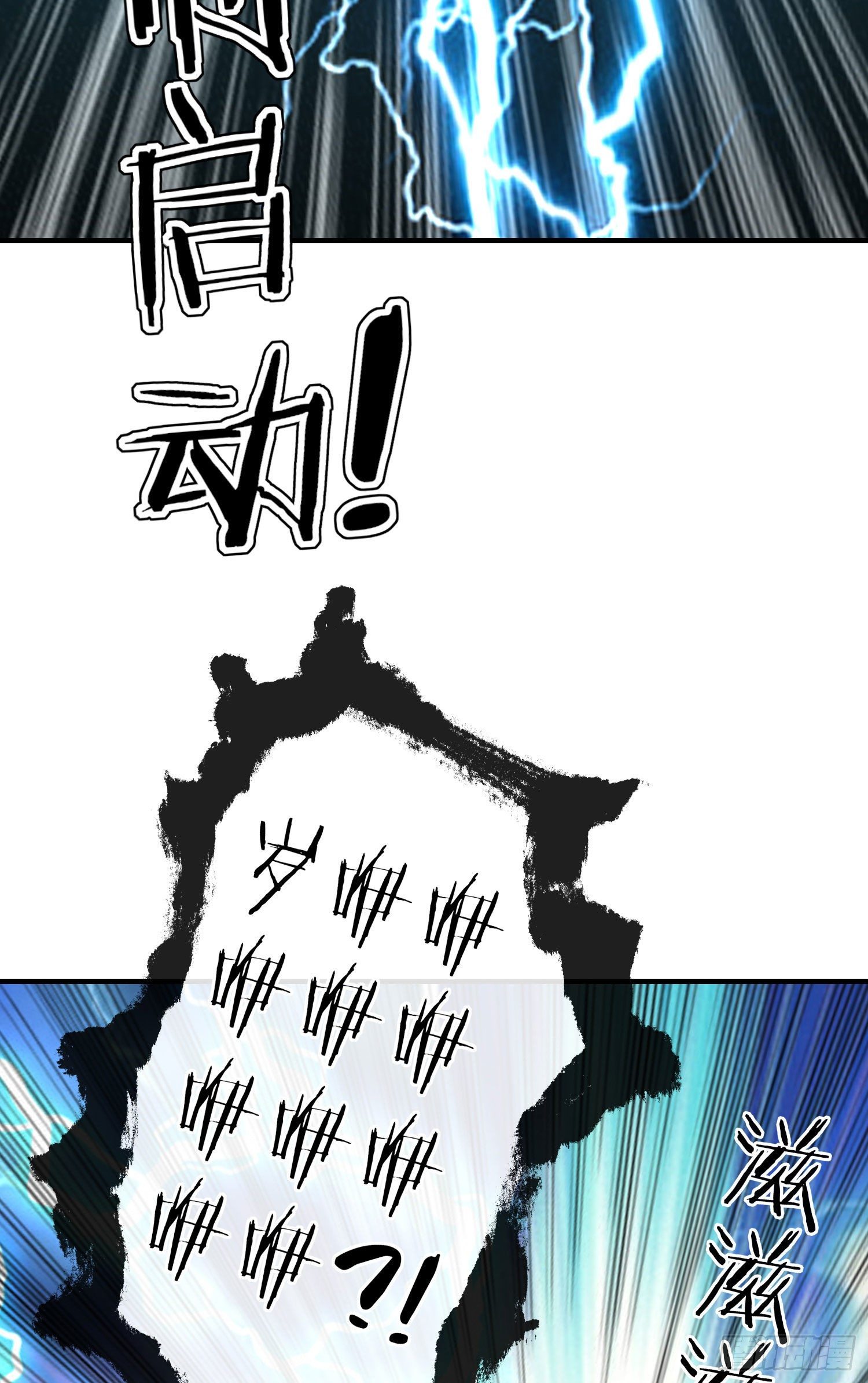 吻17