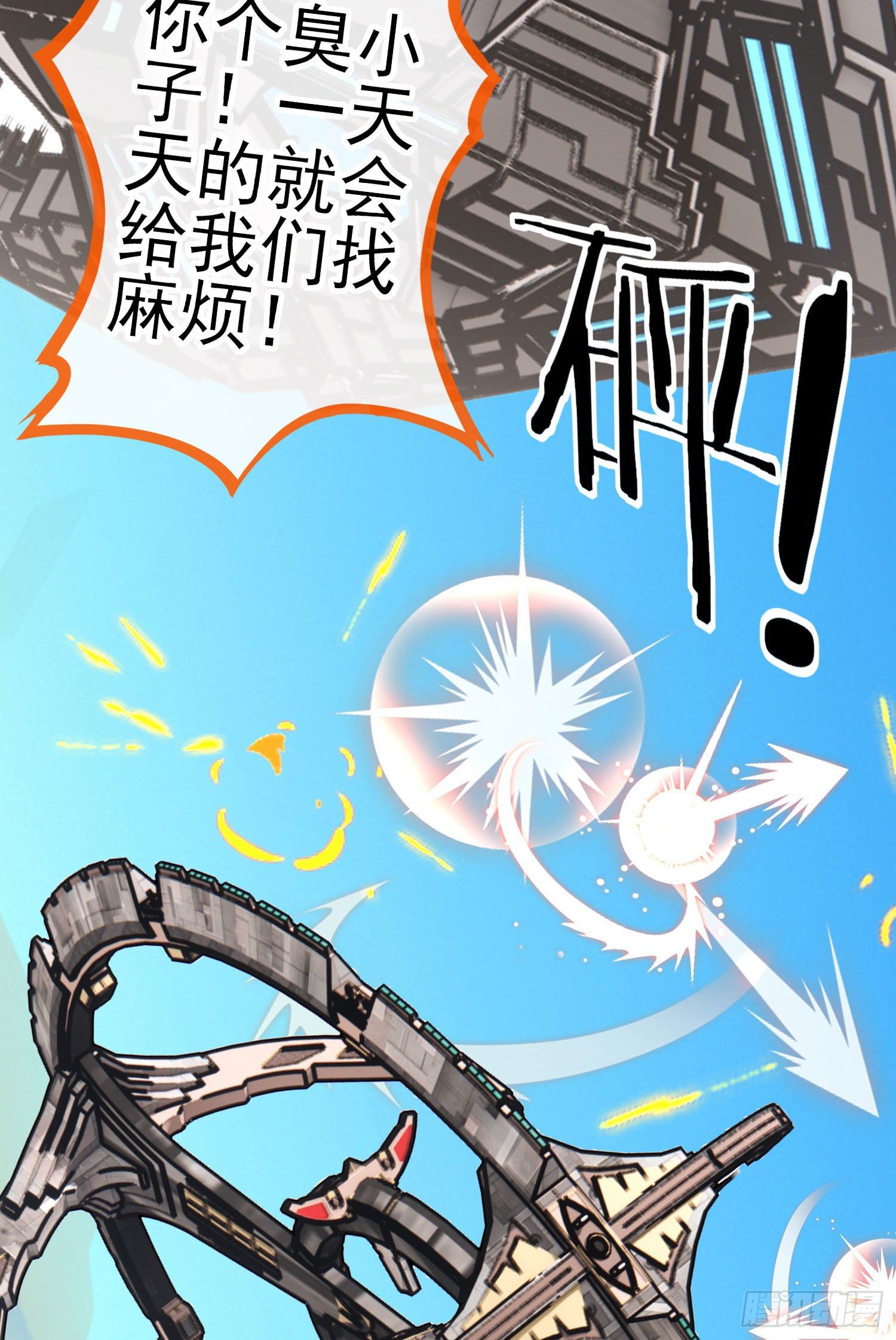 目的5