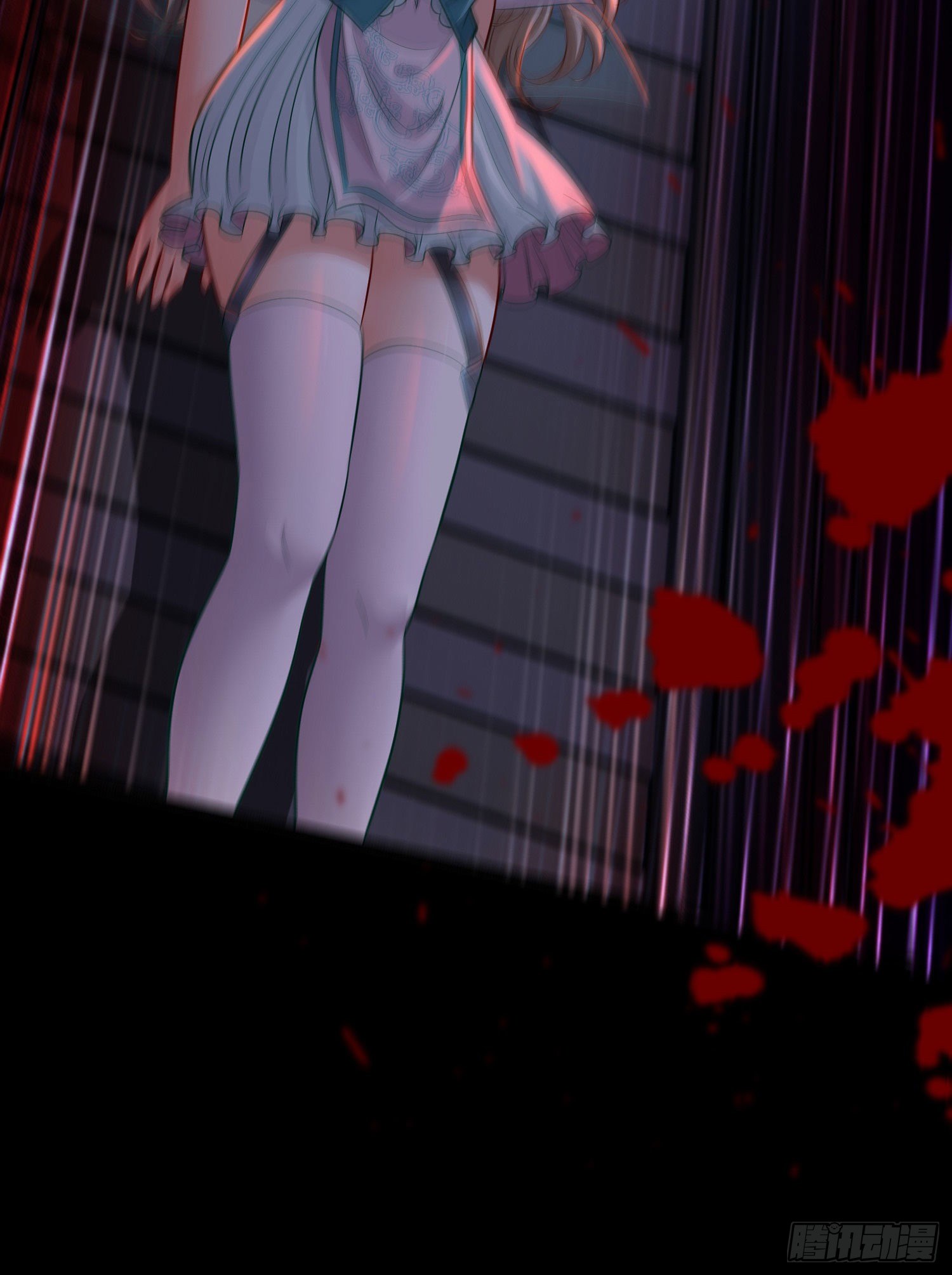 毒蝎美人15