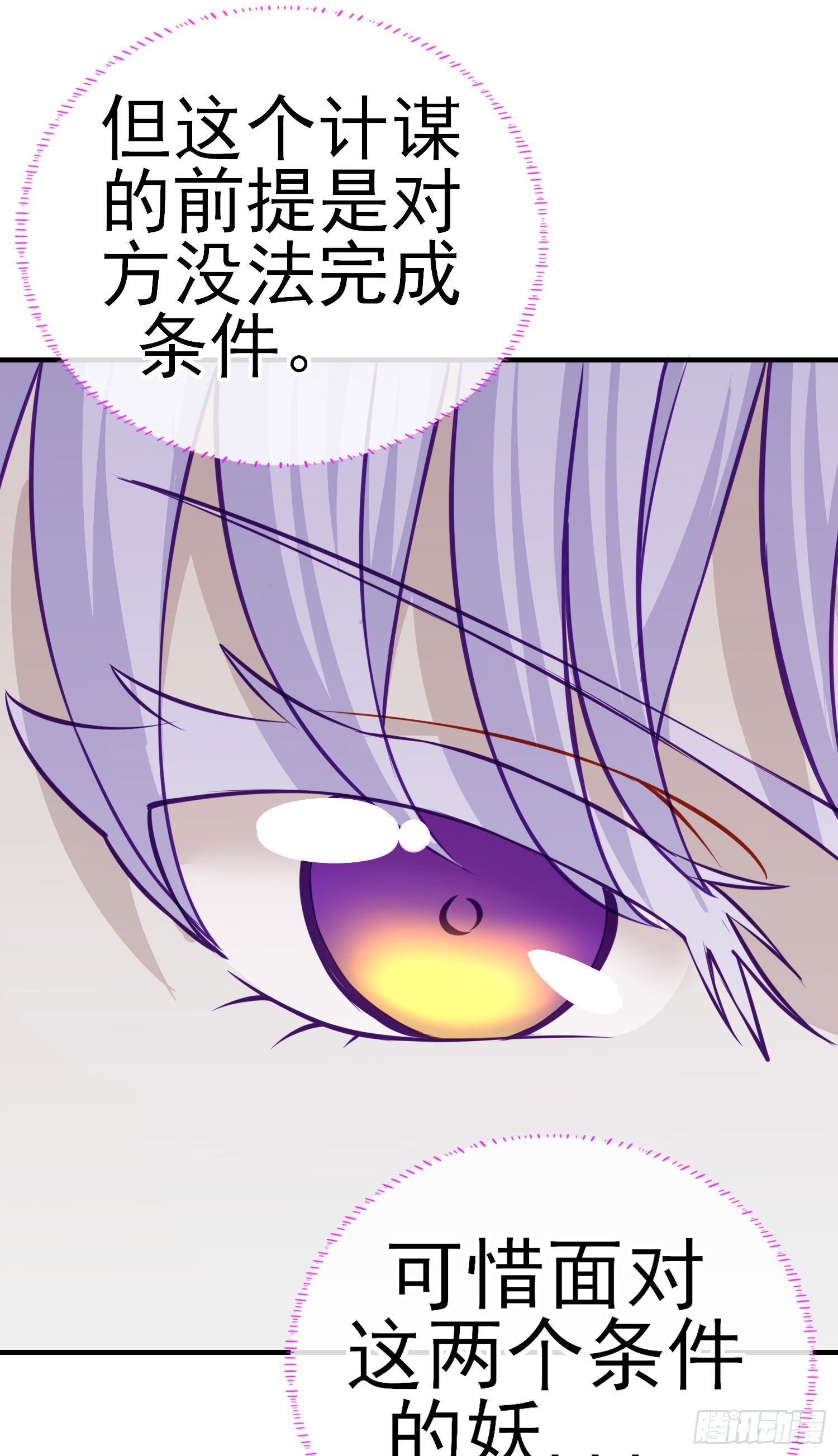 心房41