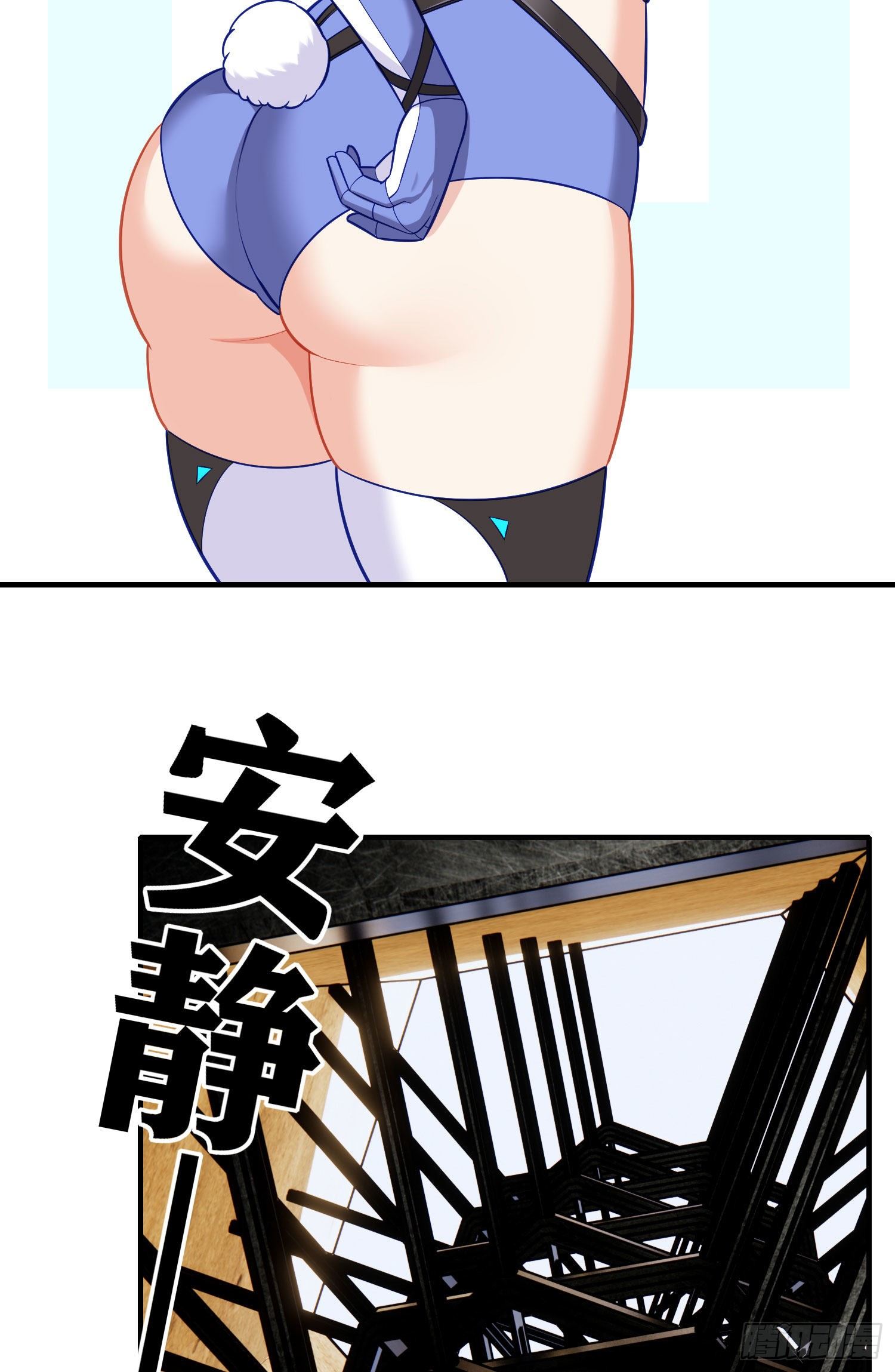 相信，并等待40
