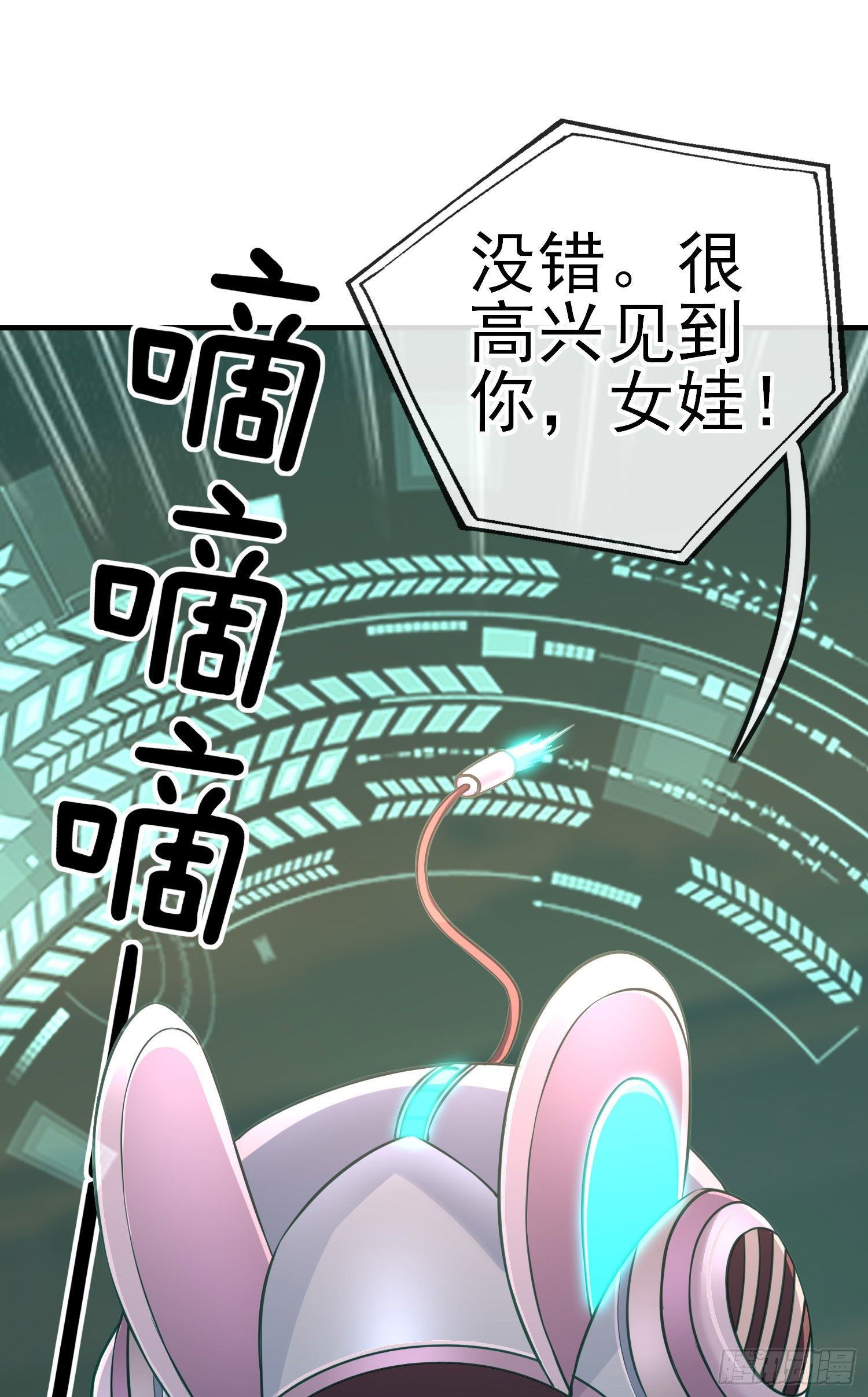 夫妻间会做的事13
