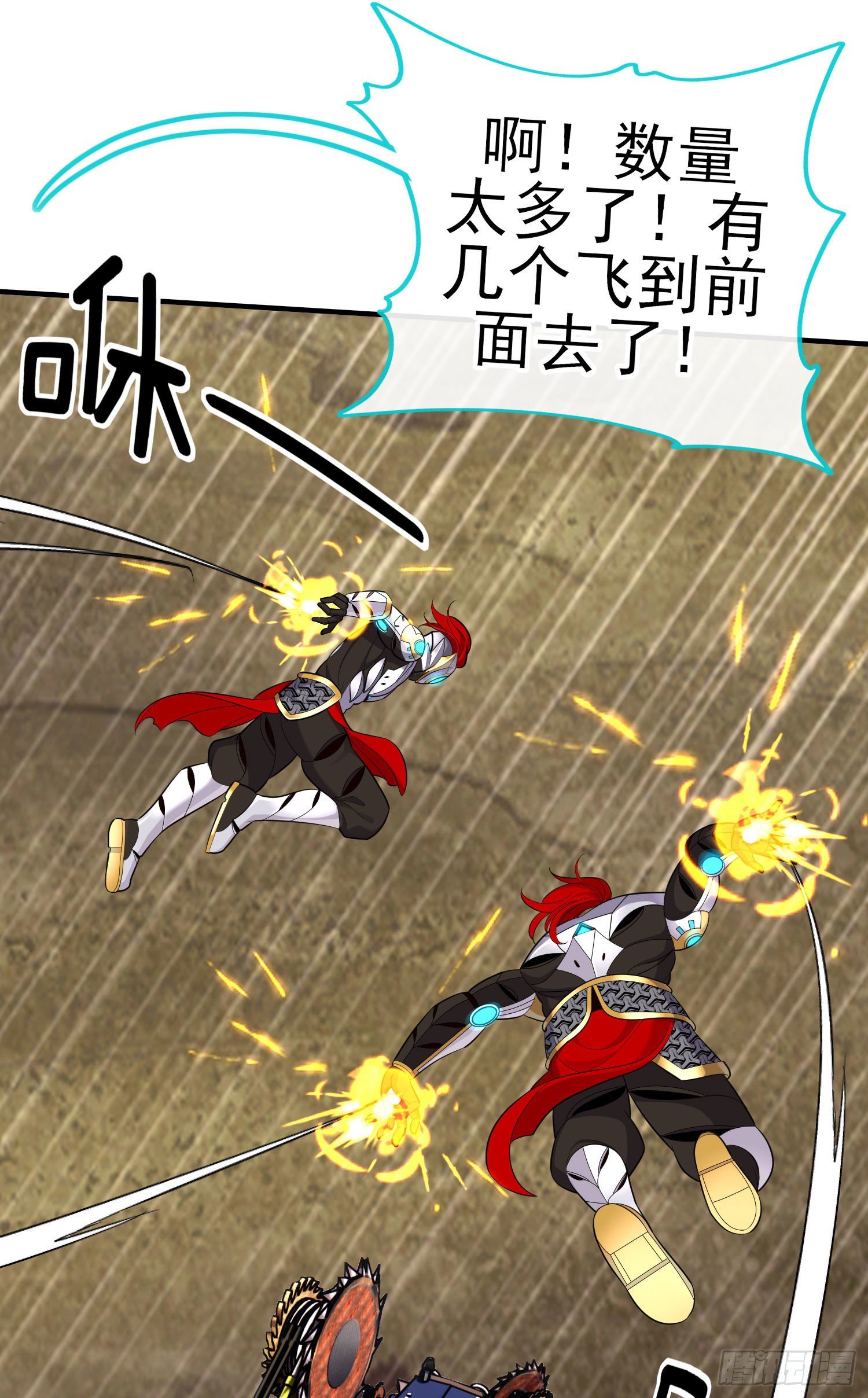 镇妖塔22