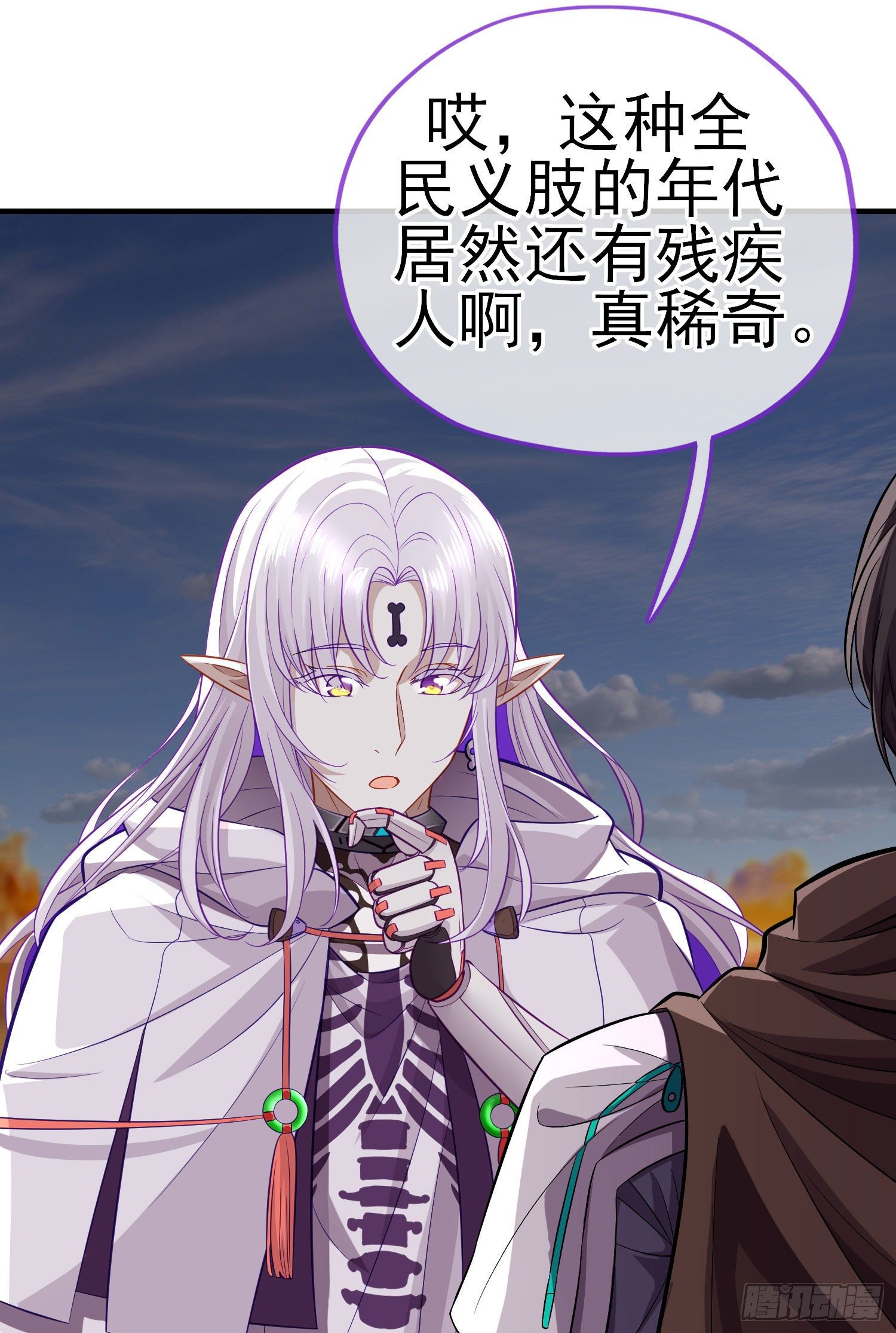 宝象8