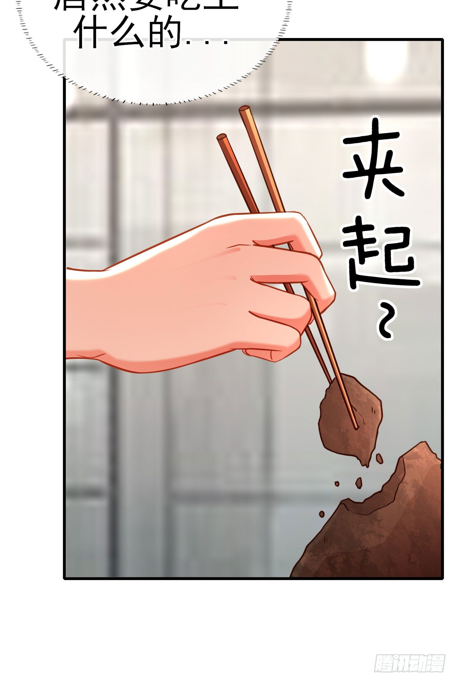奢侈品29