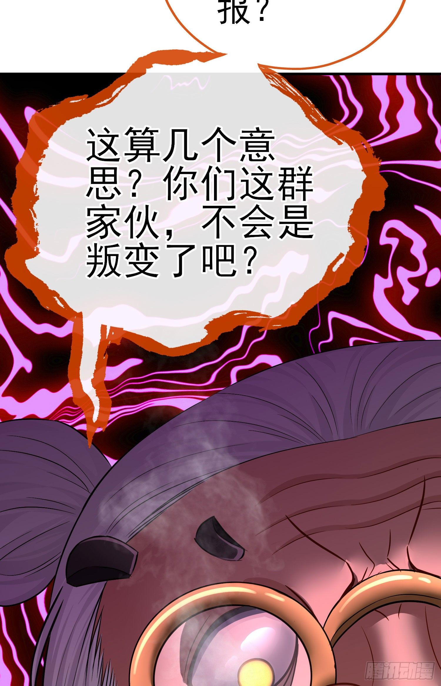 八仙会议42