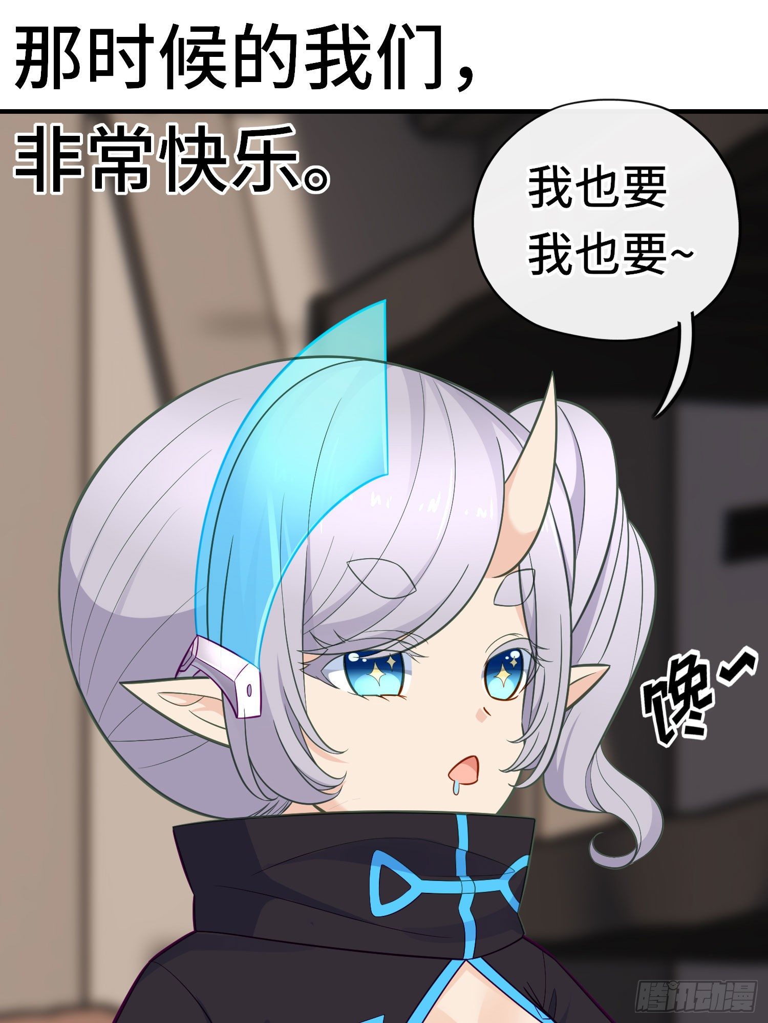 老君54