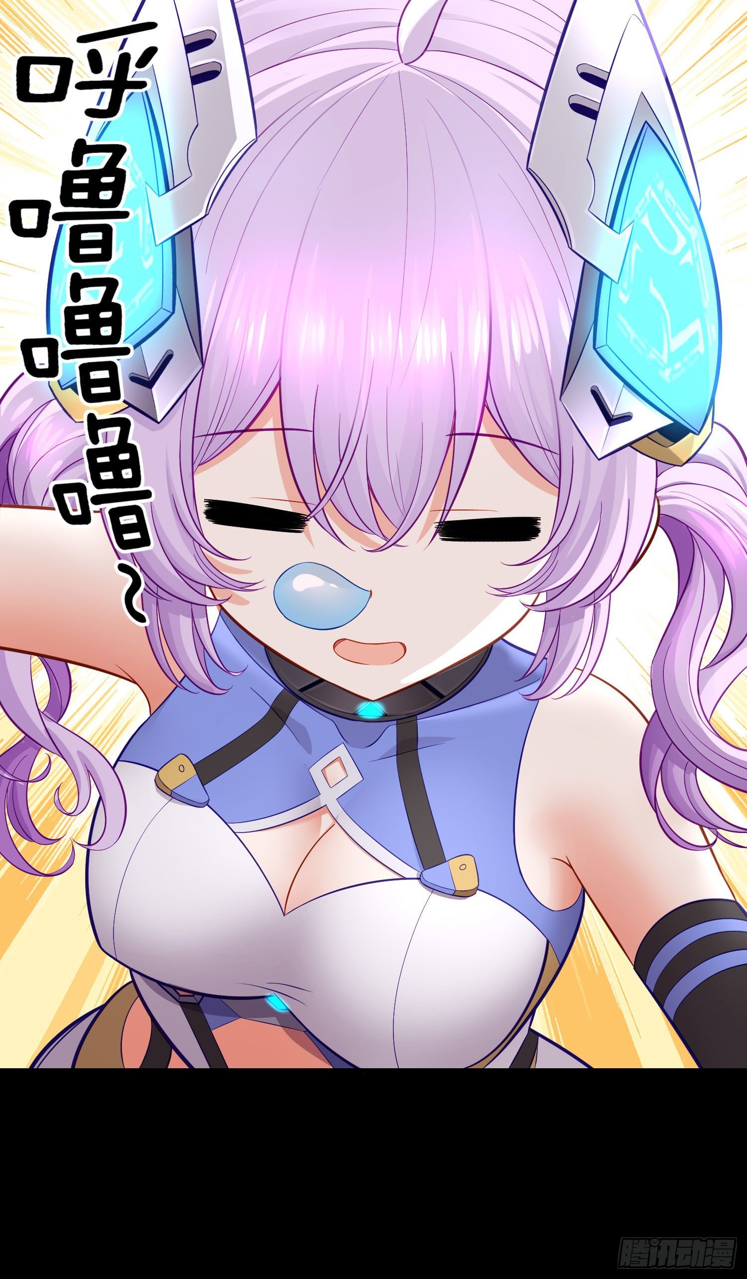 网络追兵6