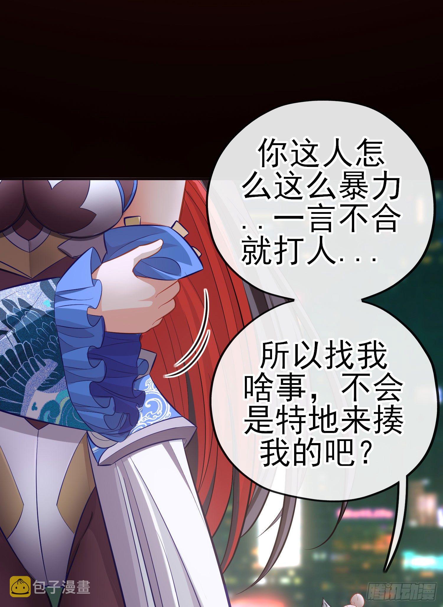 熟悉的感觉10