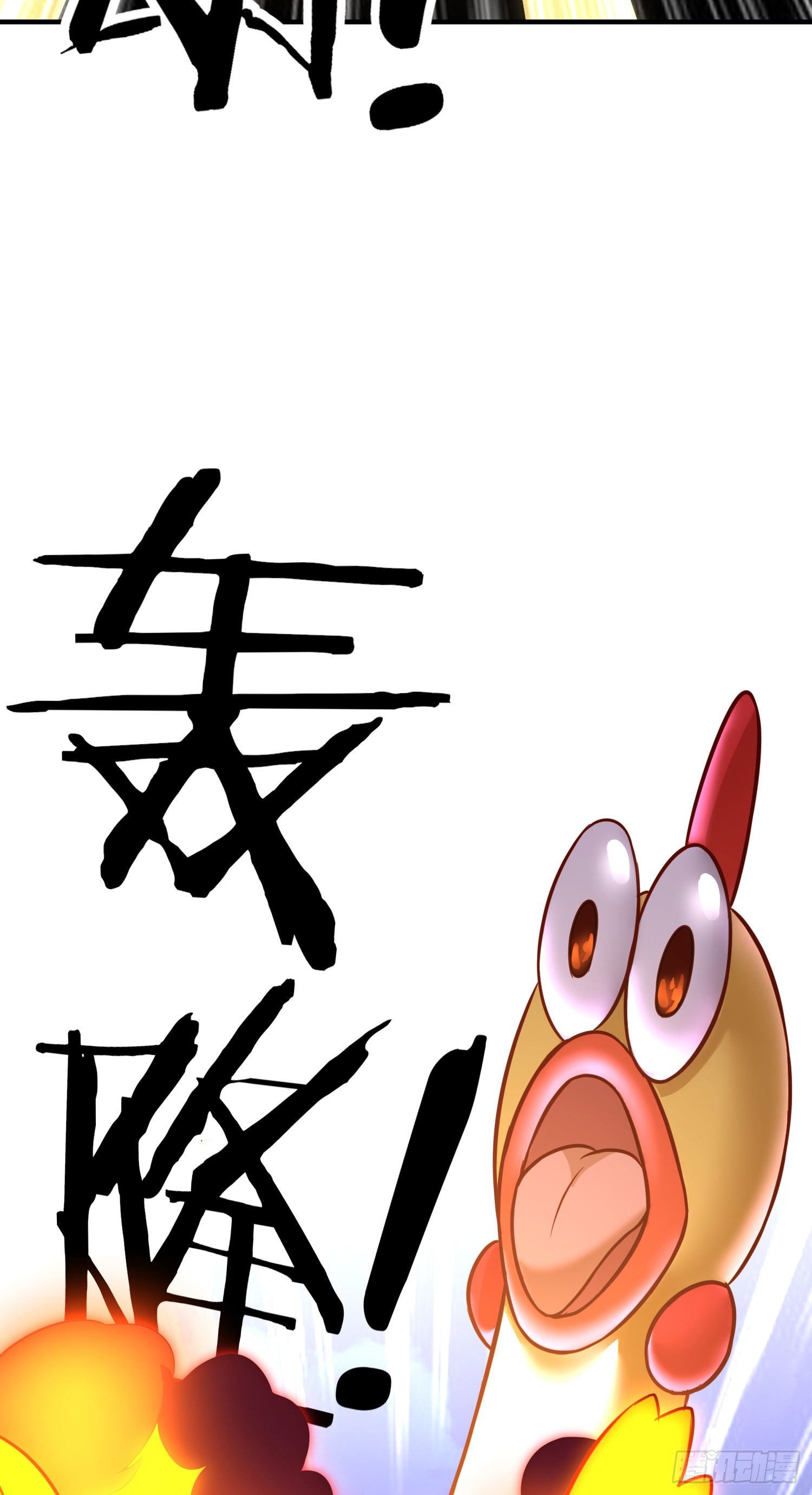欺骗20