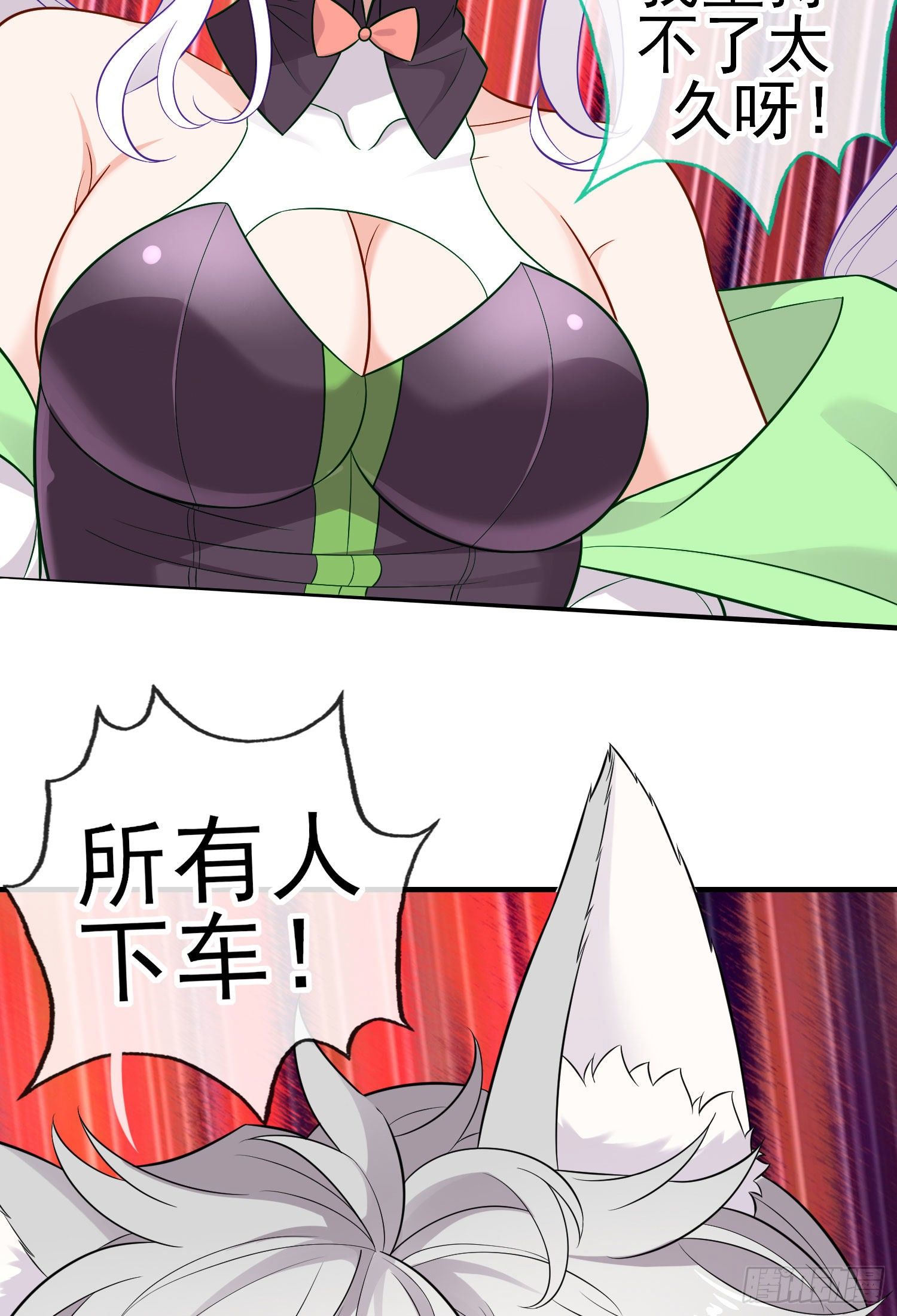 镇妖塔56