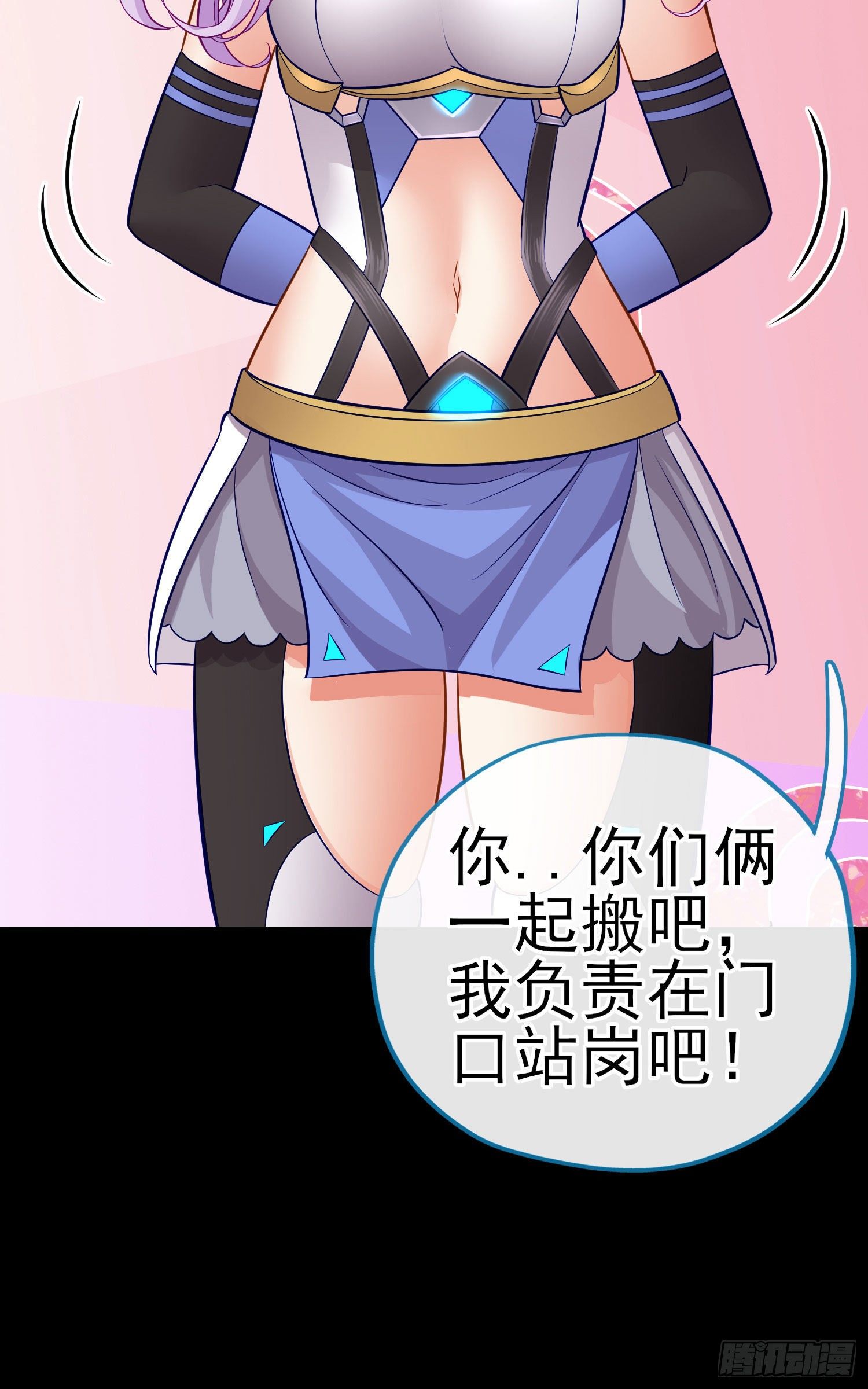 琵琶洞28