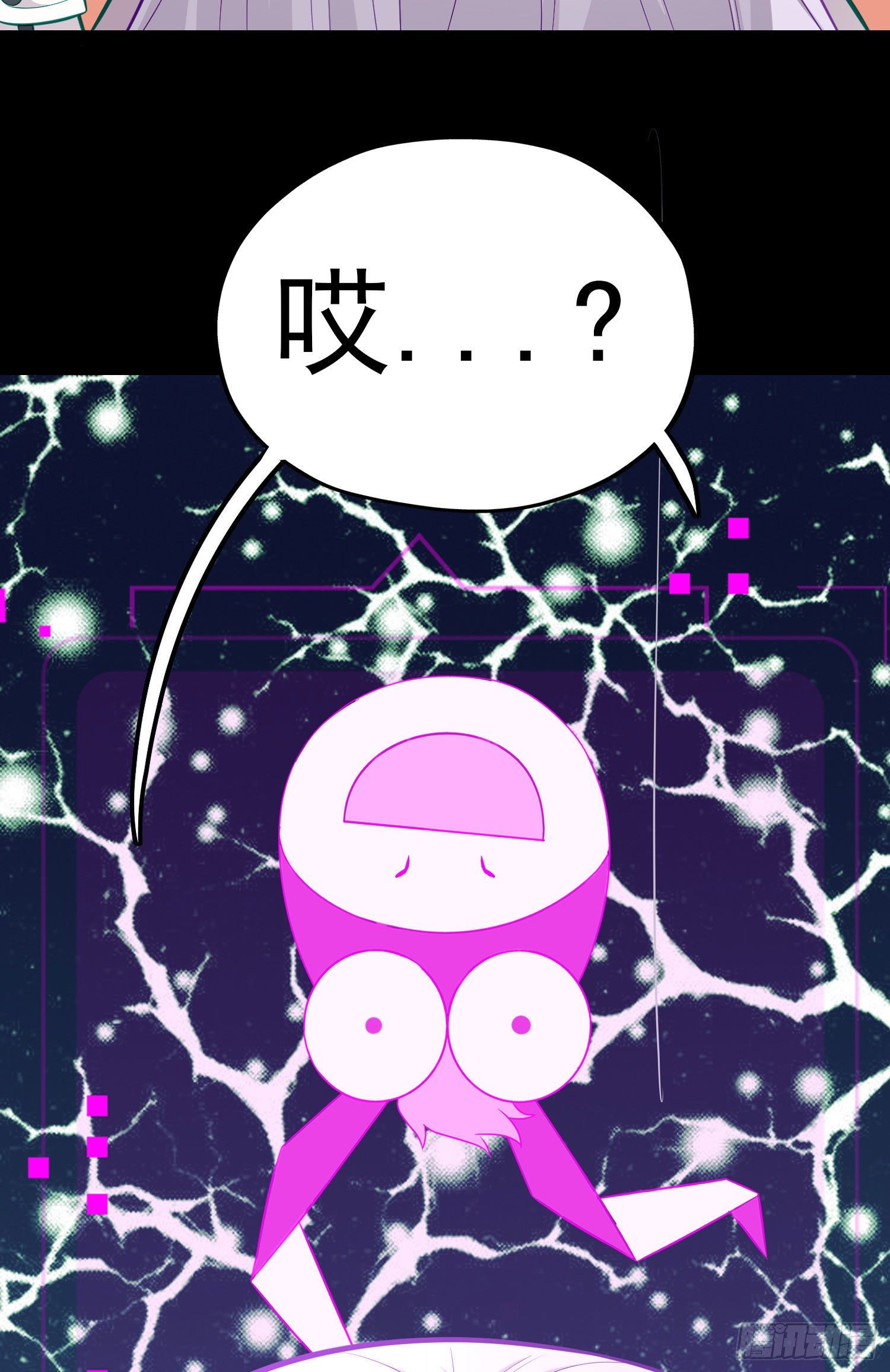 白骨精65