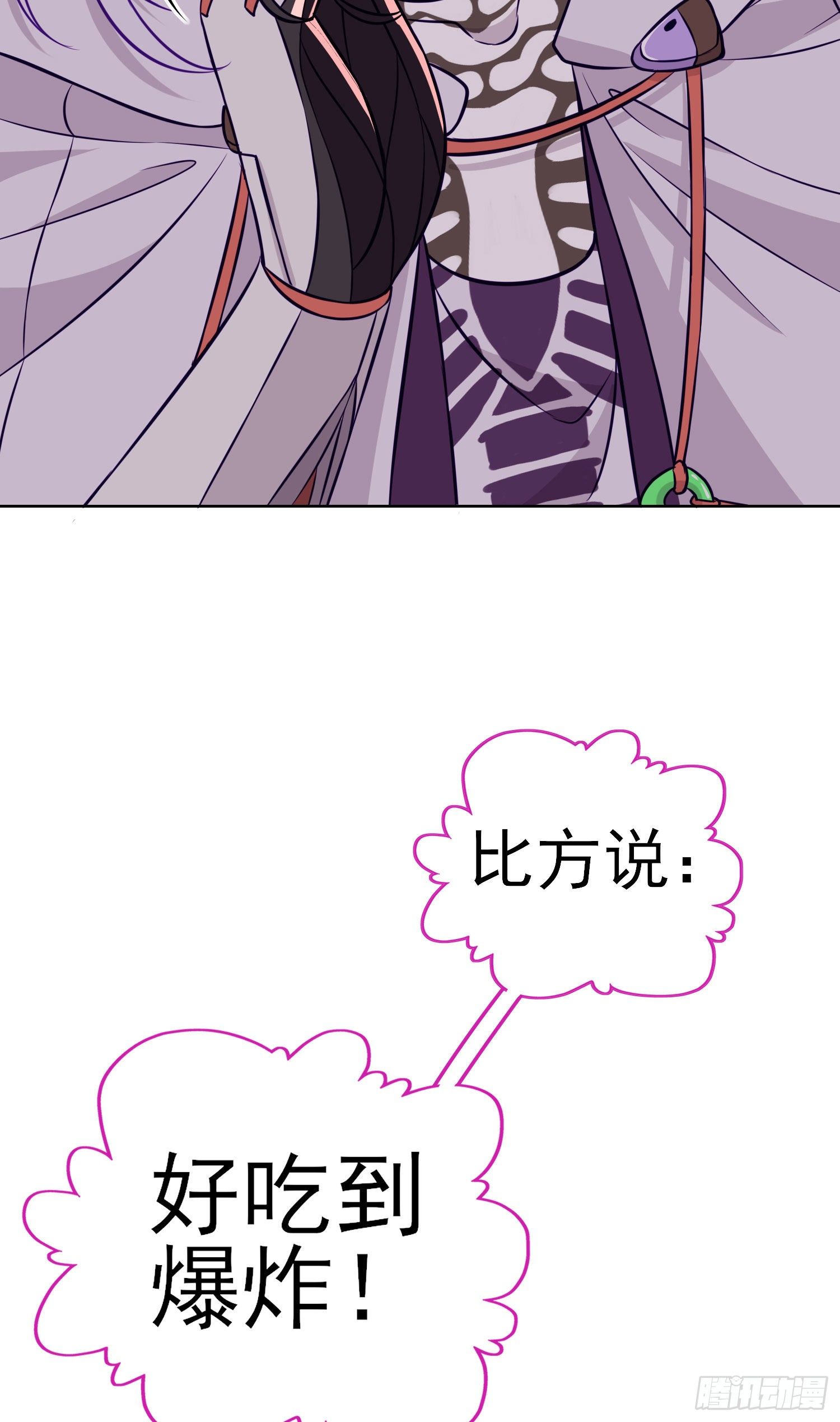 奢侈品9