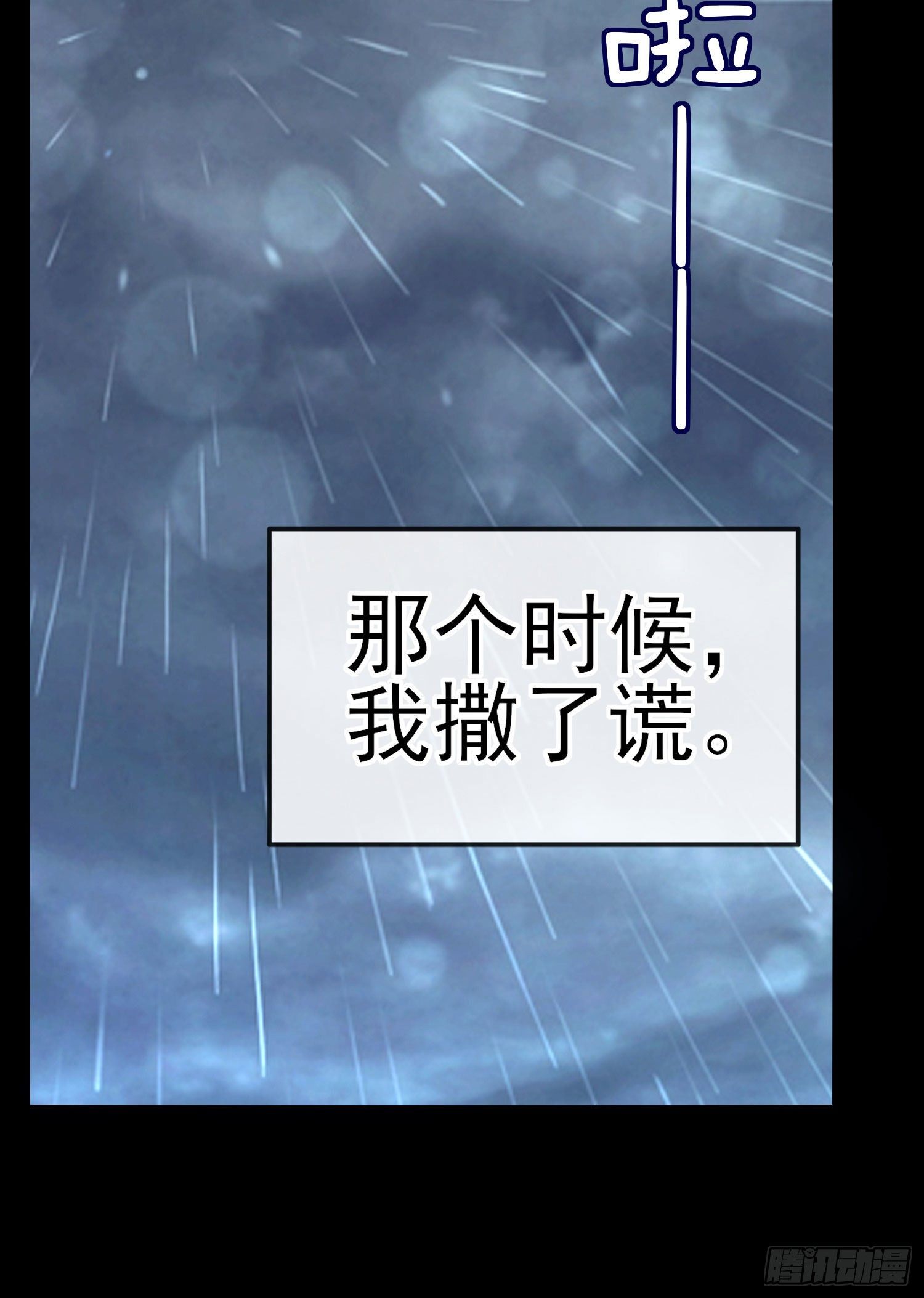 熟悉的感觉41