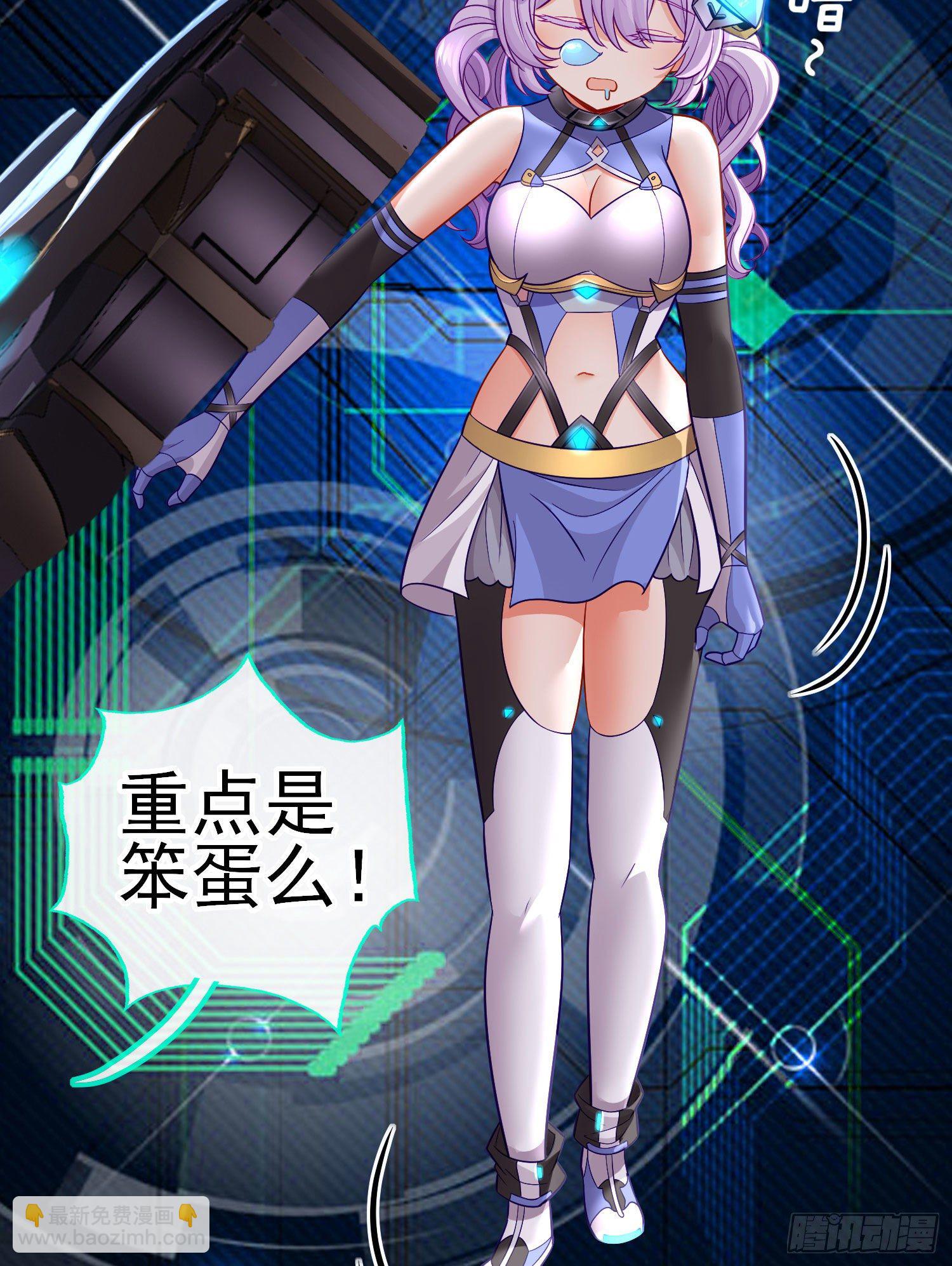 网络追兵15