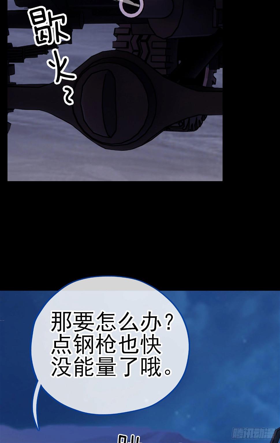 琵琶洞3