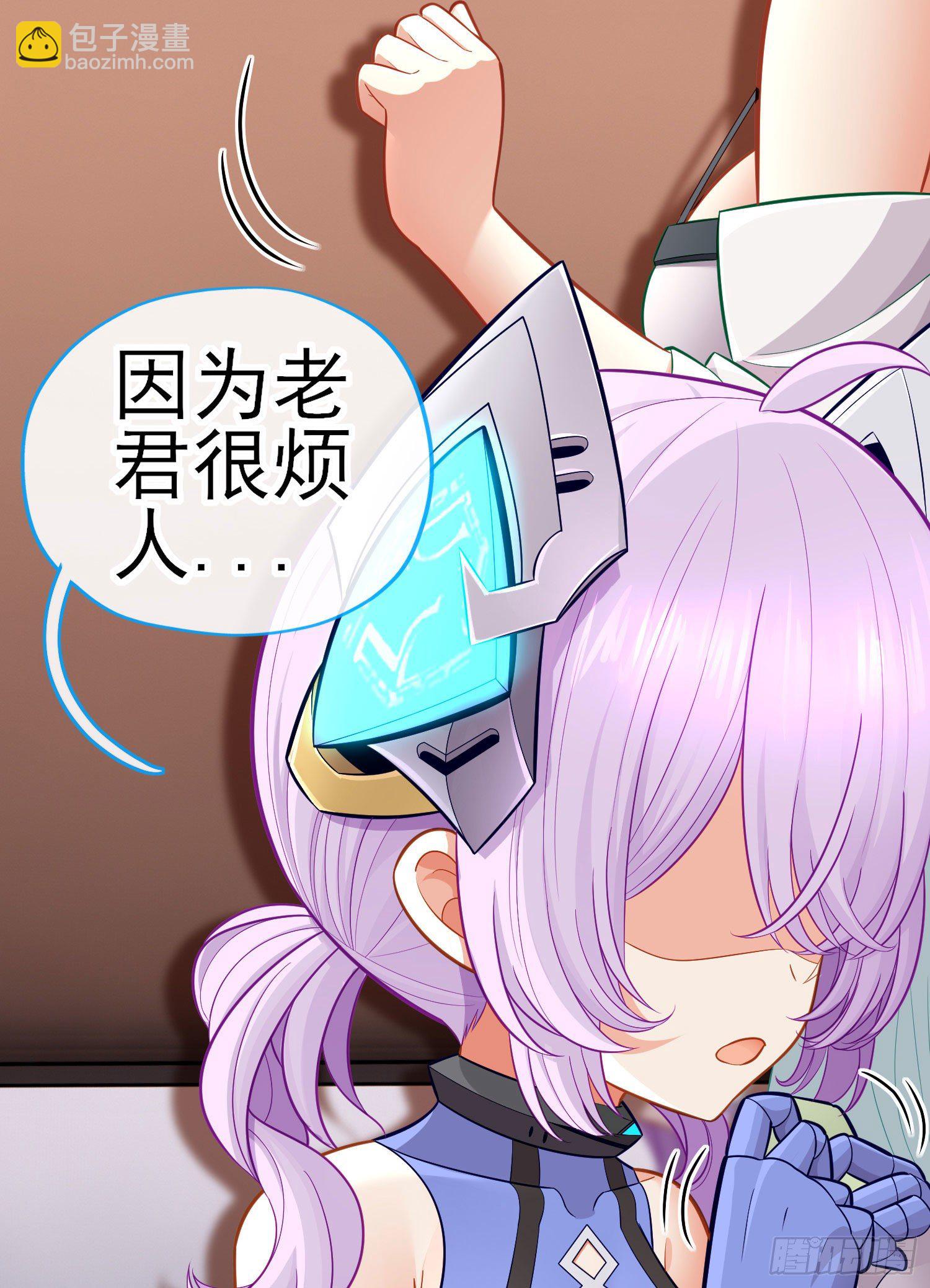 唐僧肉34