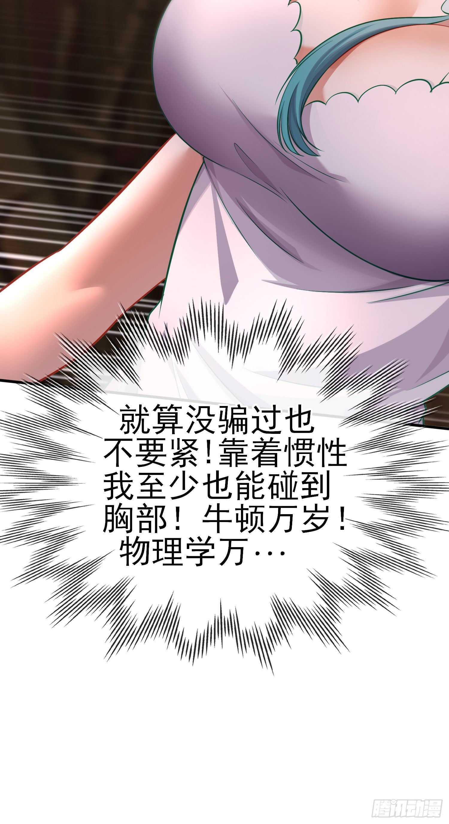 夫妻间会做的事35
