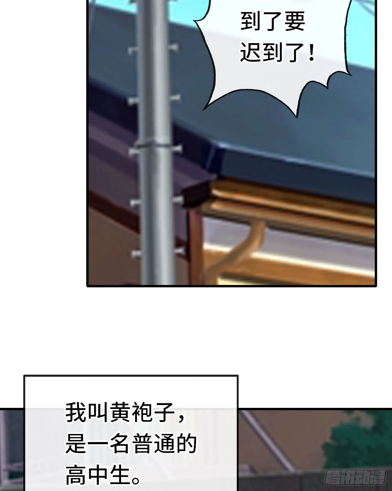 无题38