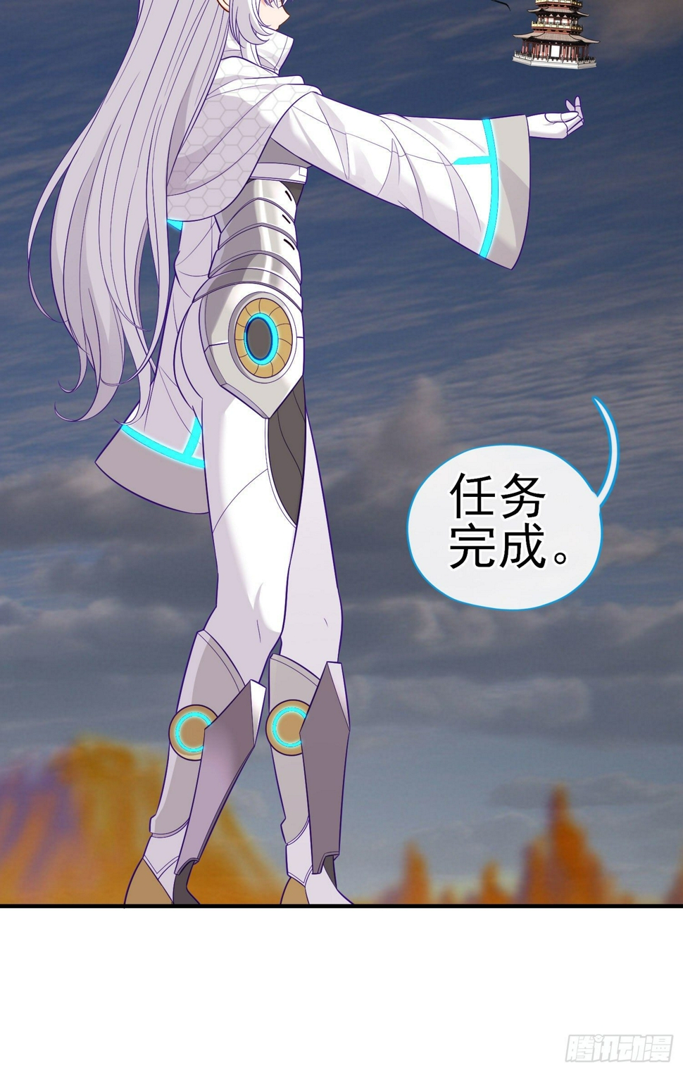 相信，并等待7