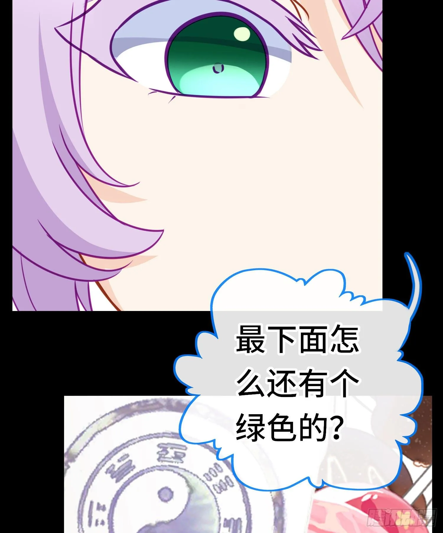 糖果39