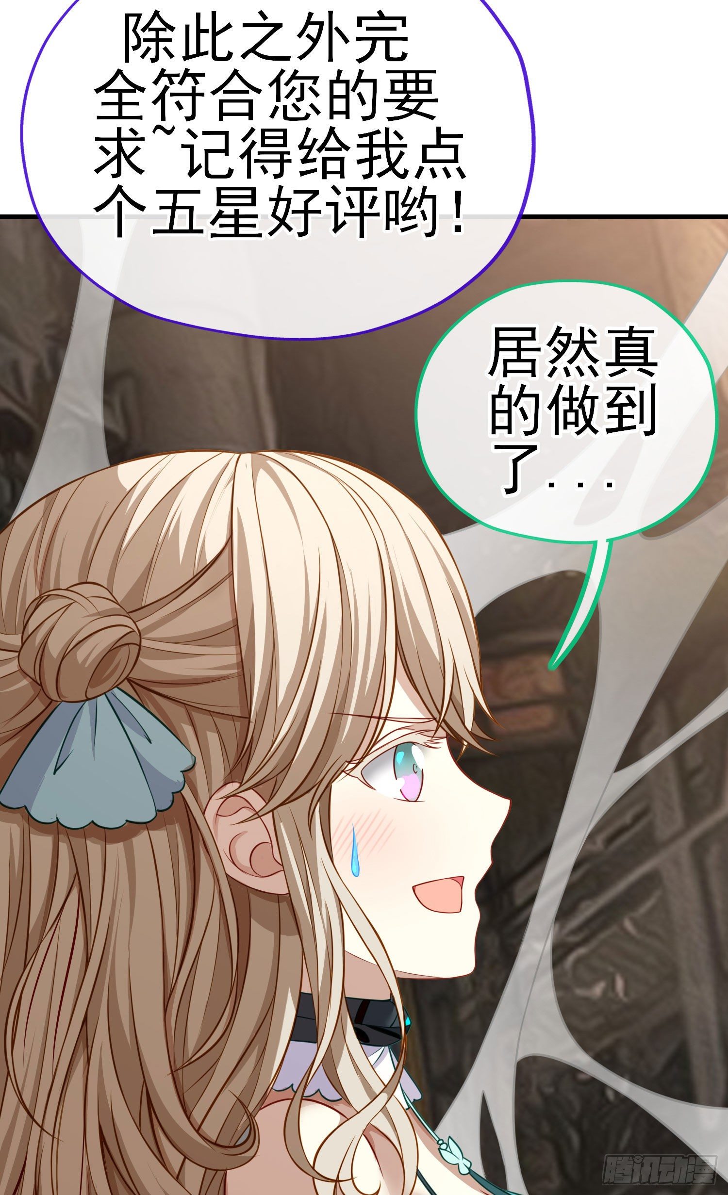 心房58