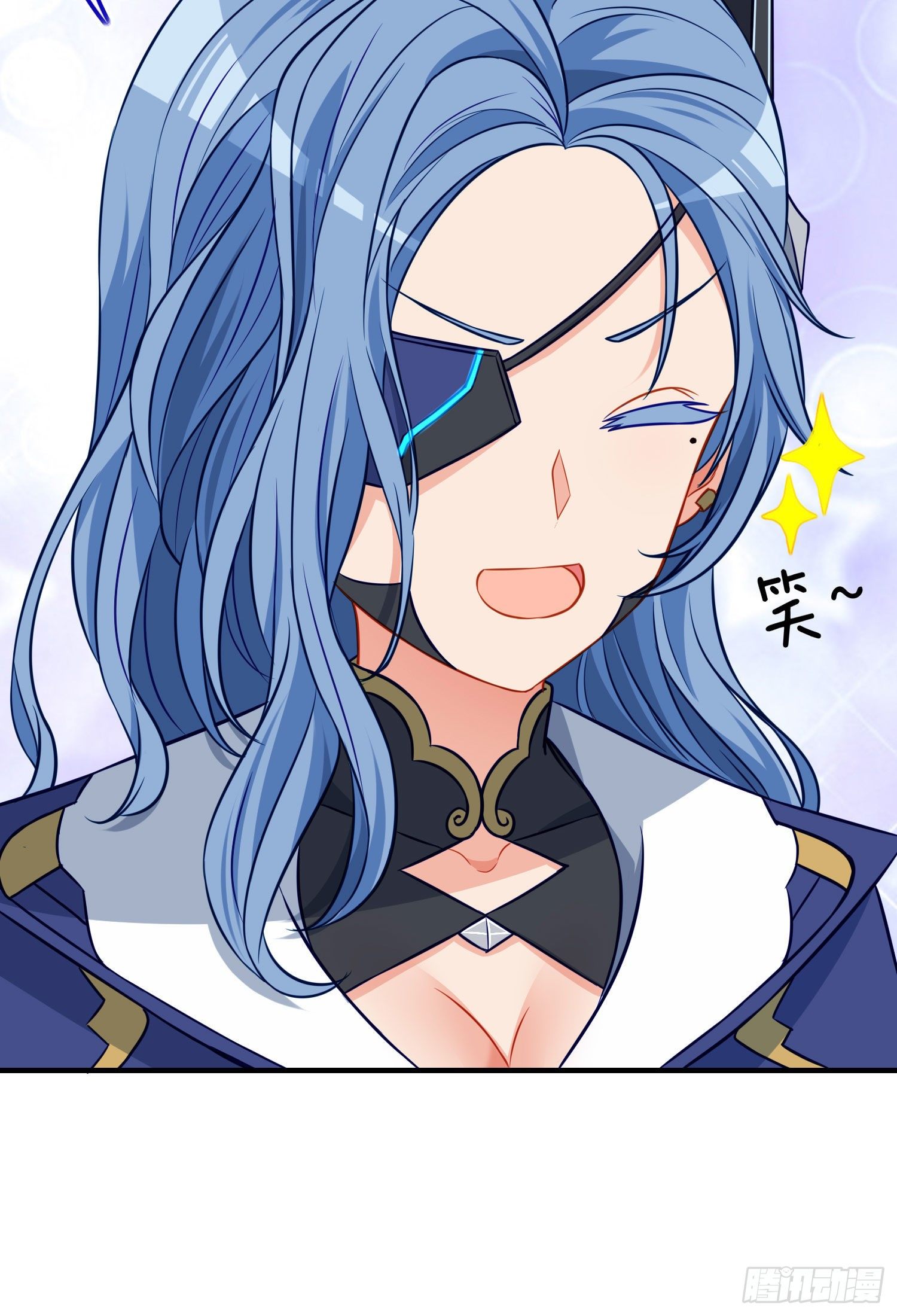你是人么？8