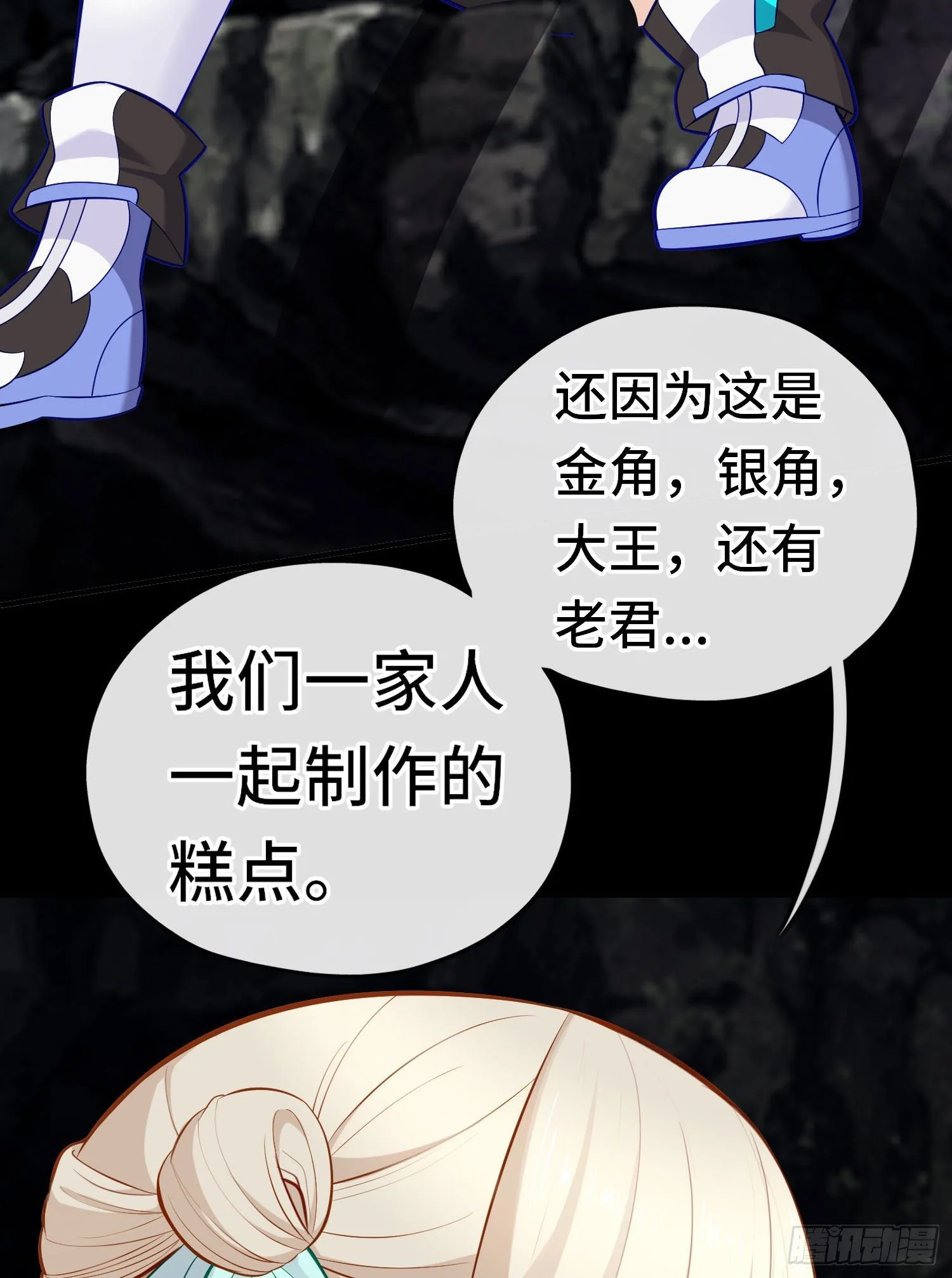 糖果18