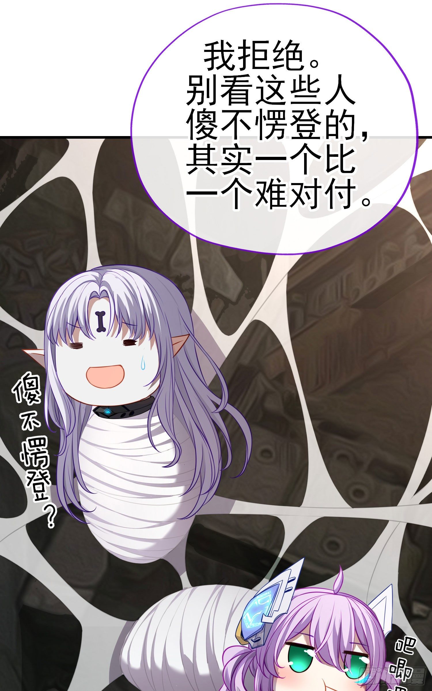 心房12
