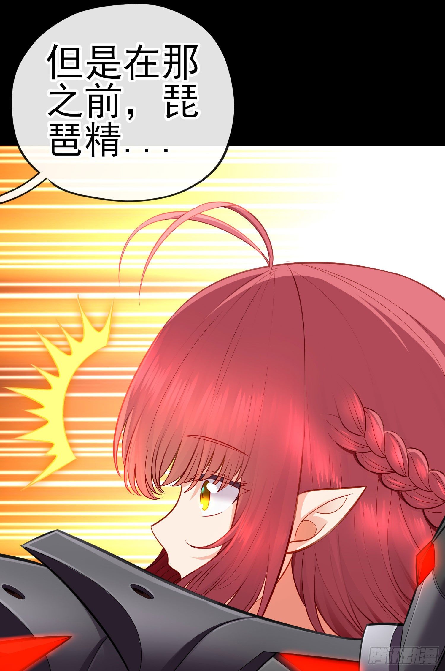 转场50