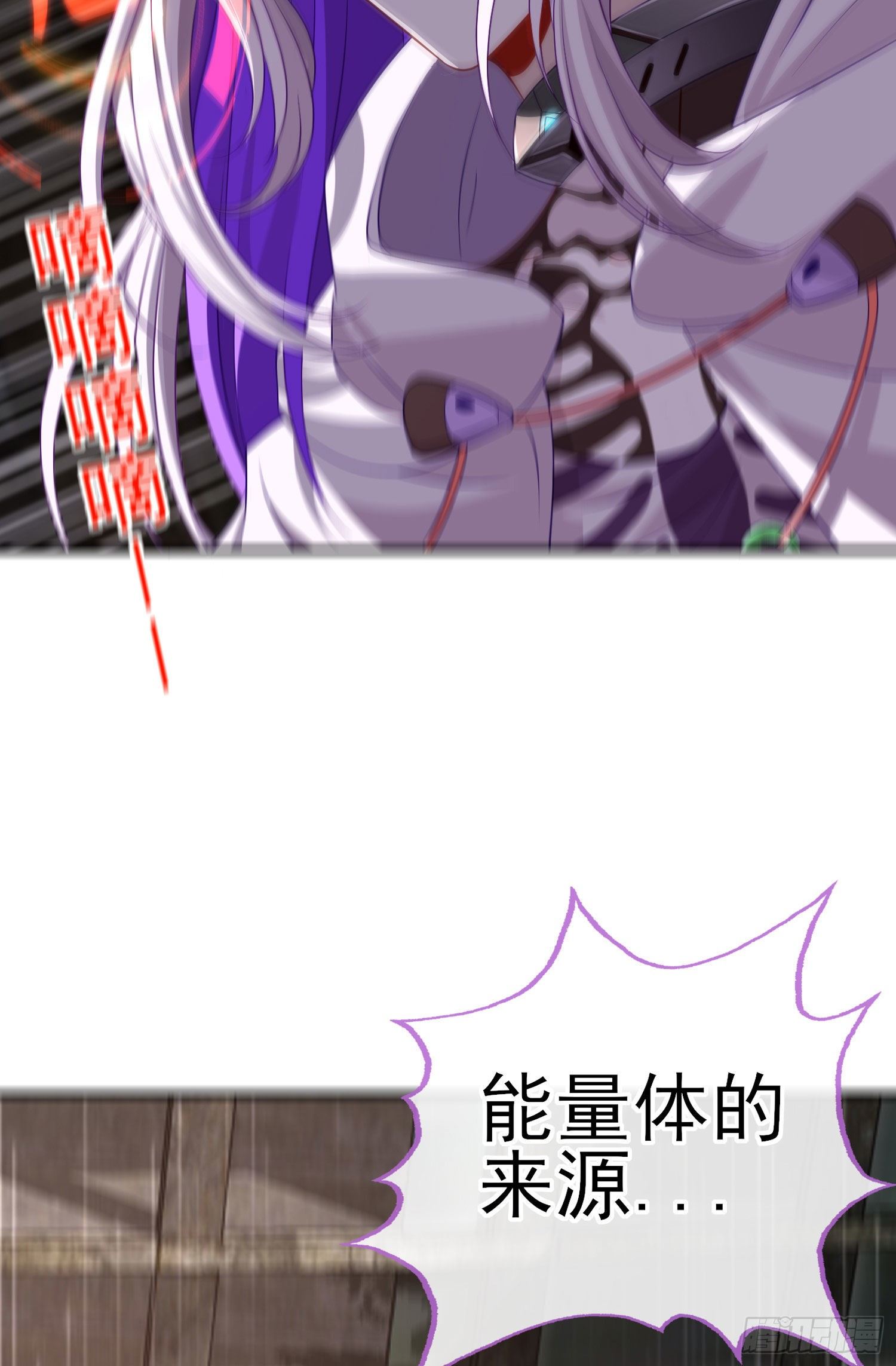 百目魔君24